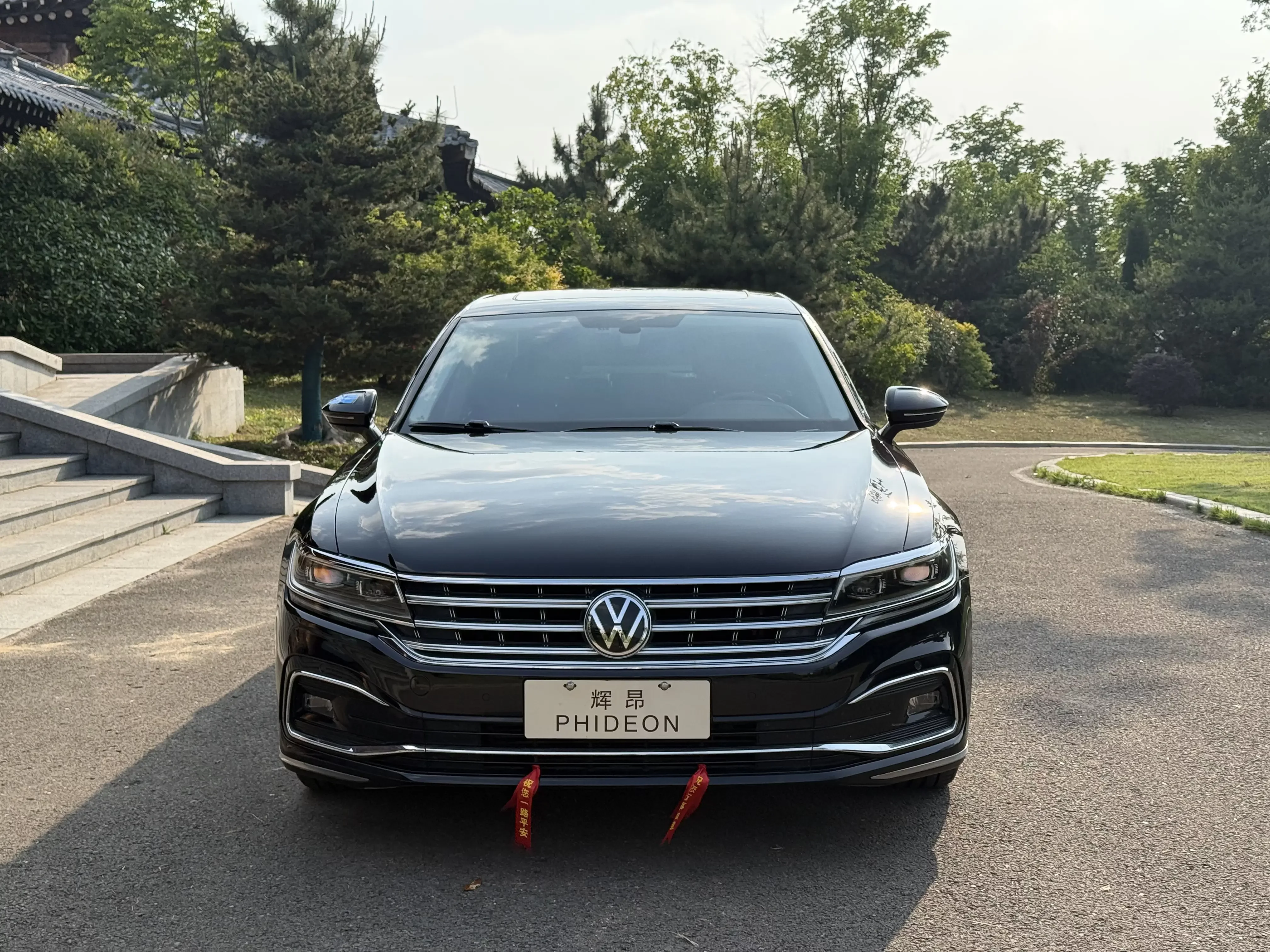 Volkswagen Hui Ang