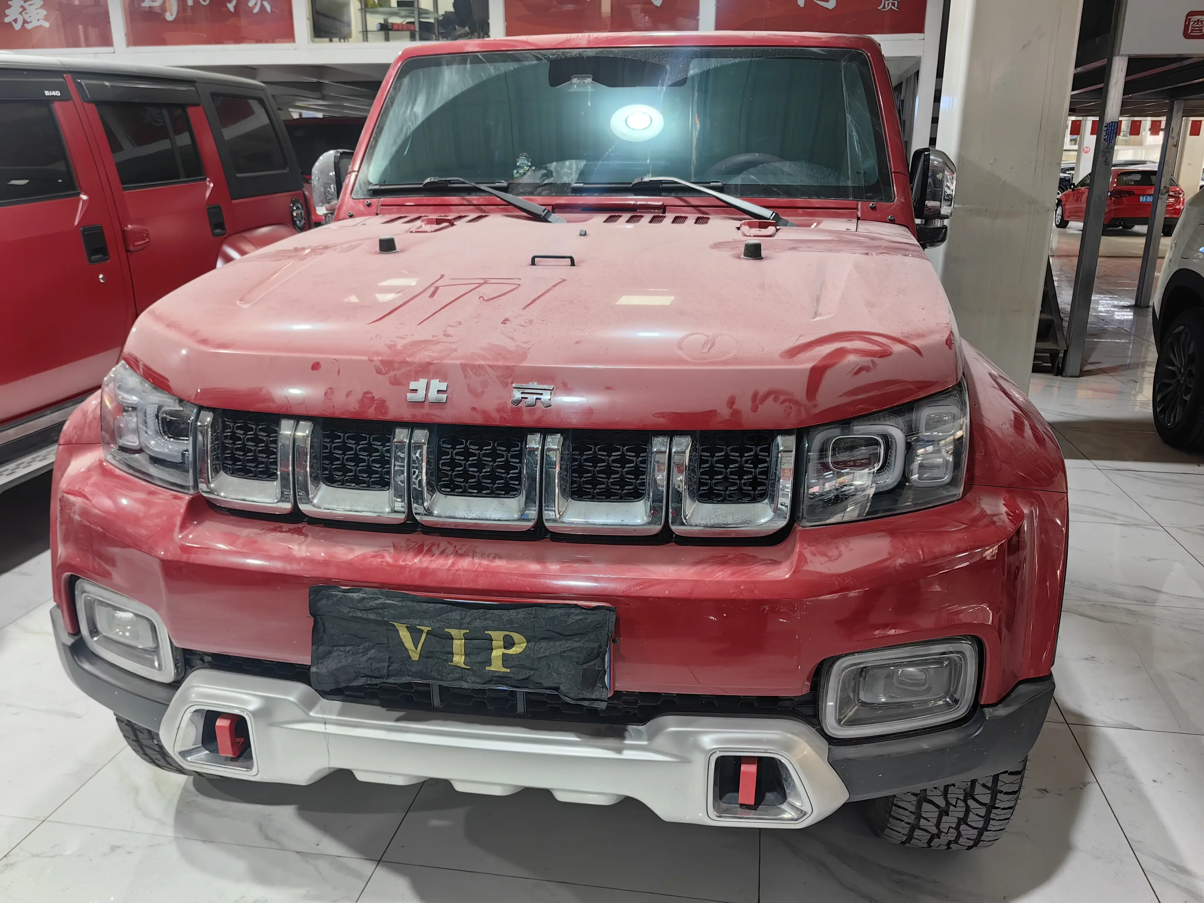 BAIC Beijing Off-road BJ40