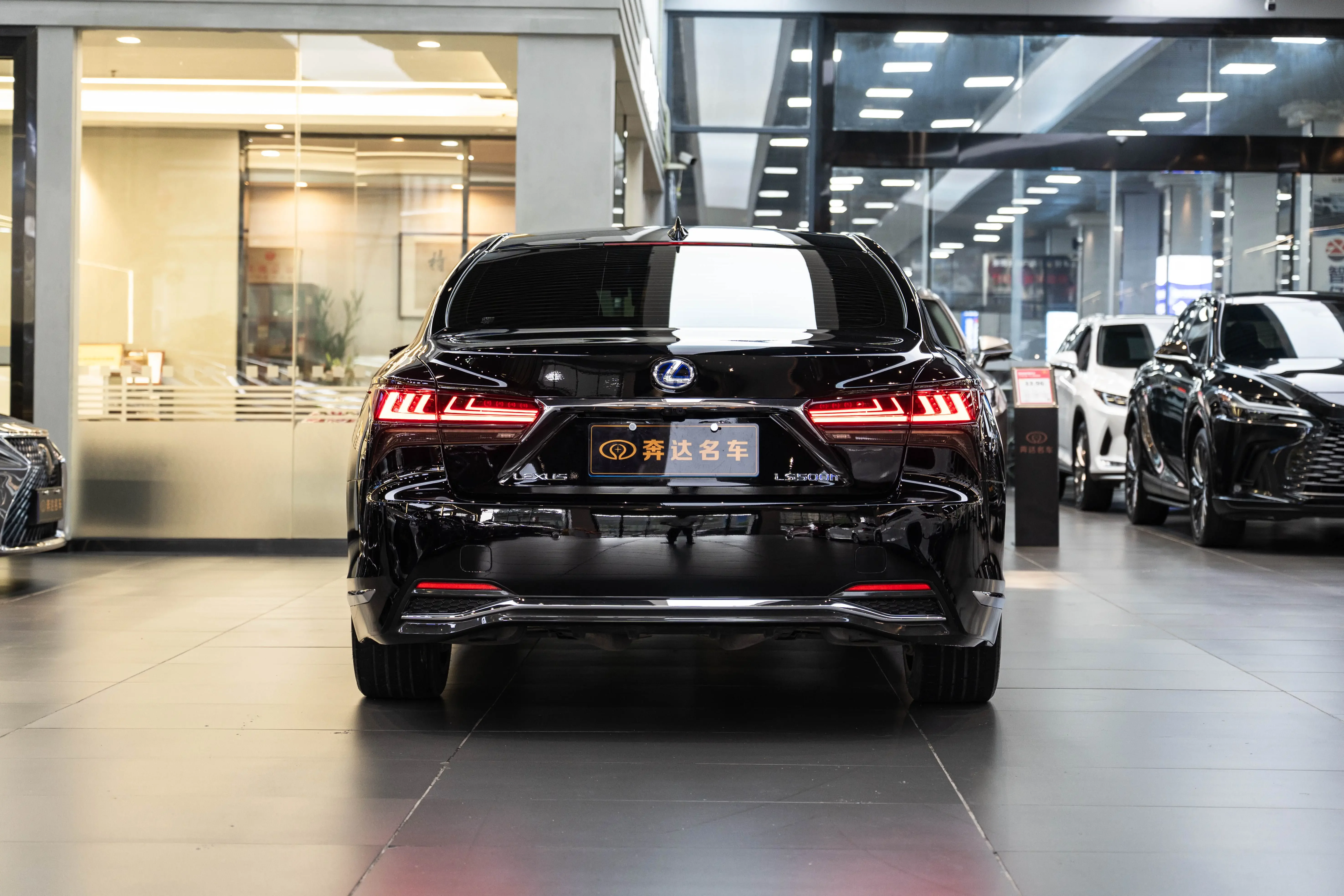 Lexus LS