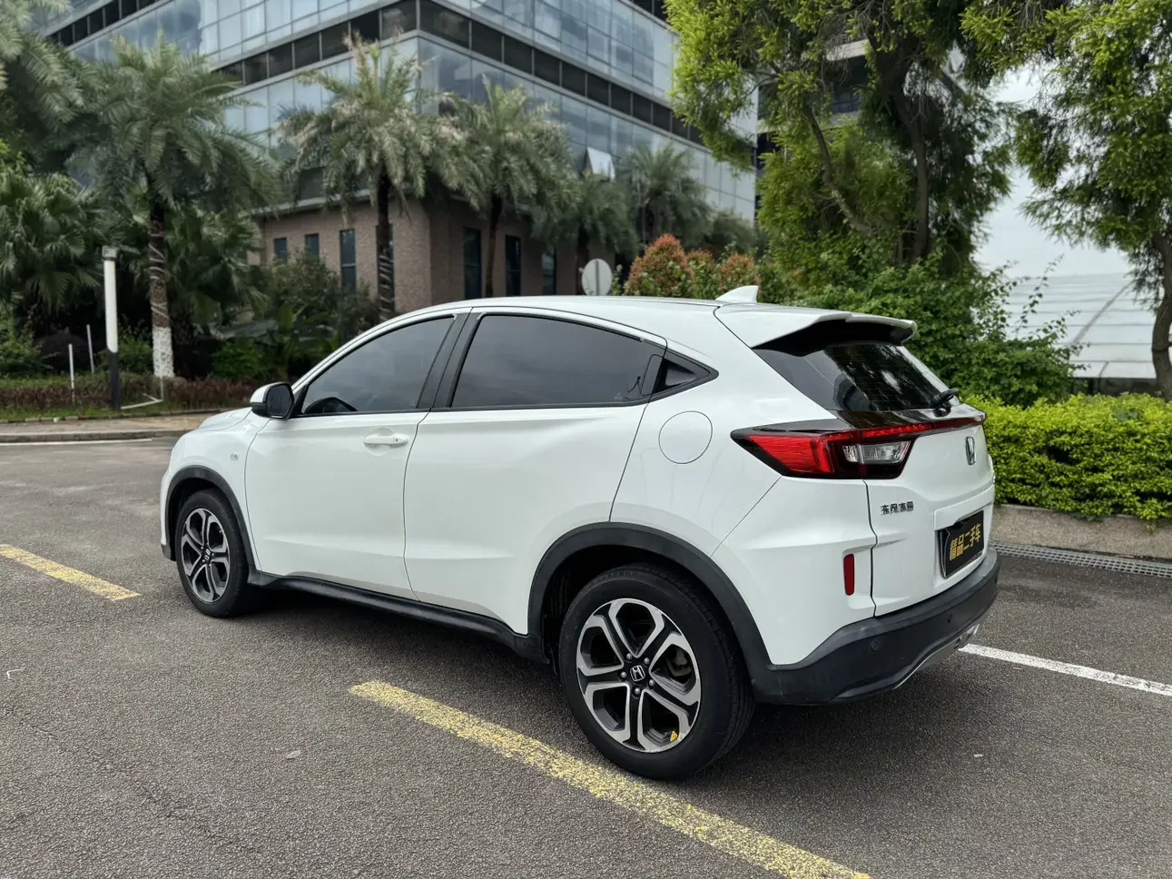 Honda WR-V