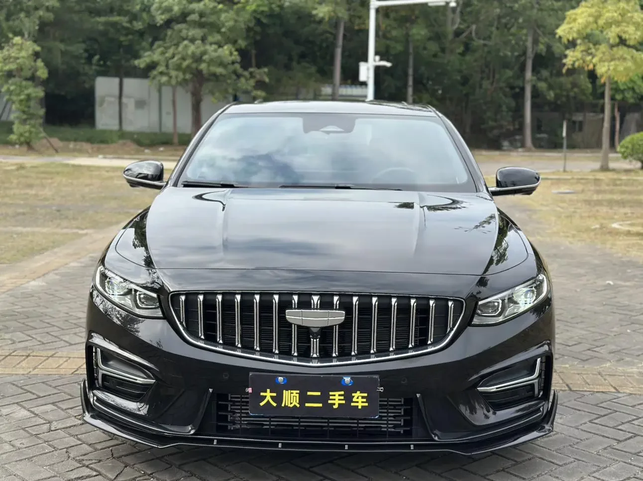 Geely Preface