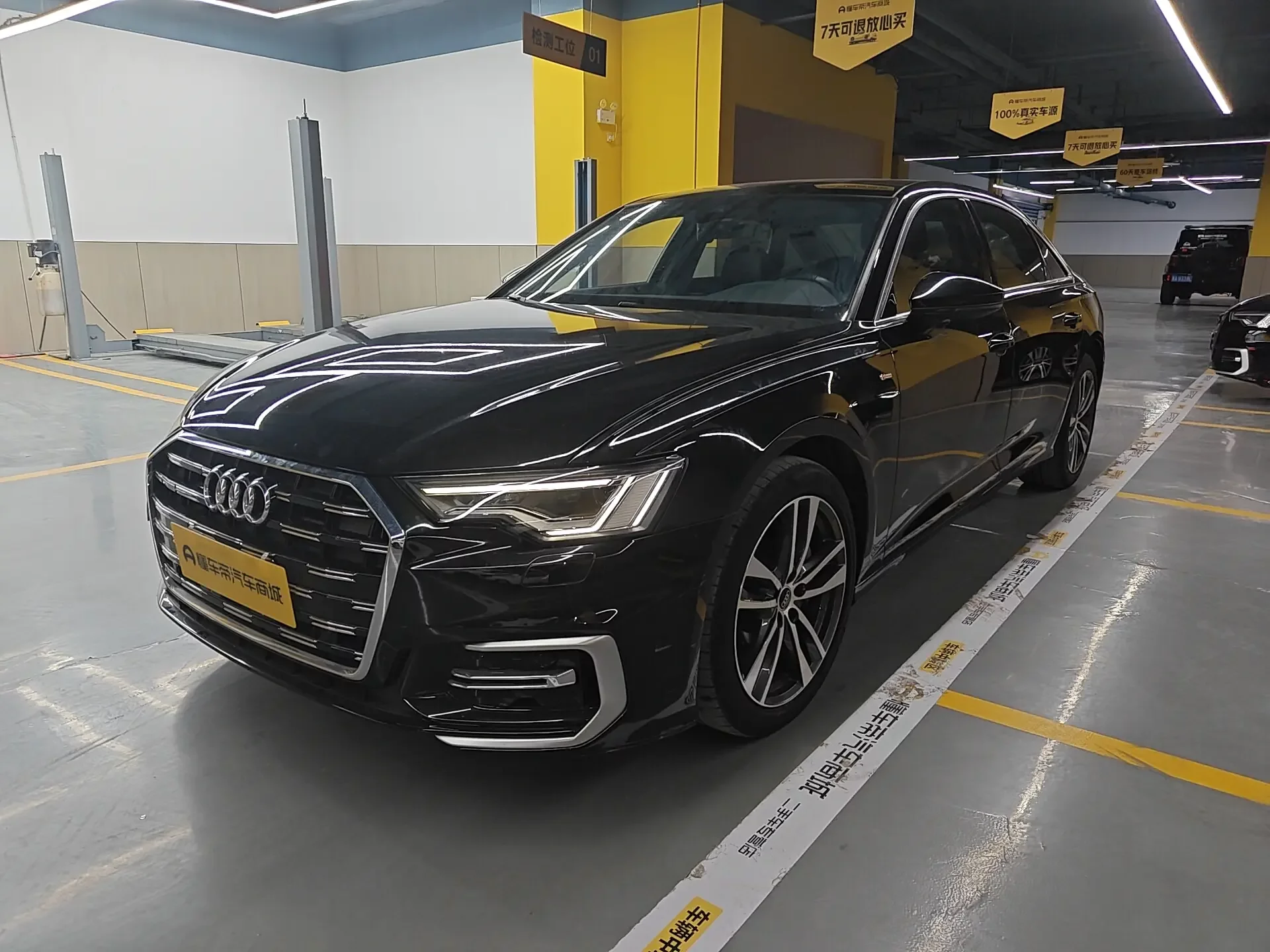 Audi A6L
