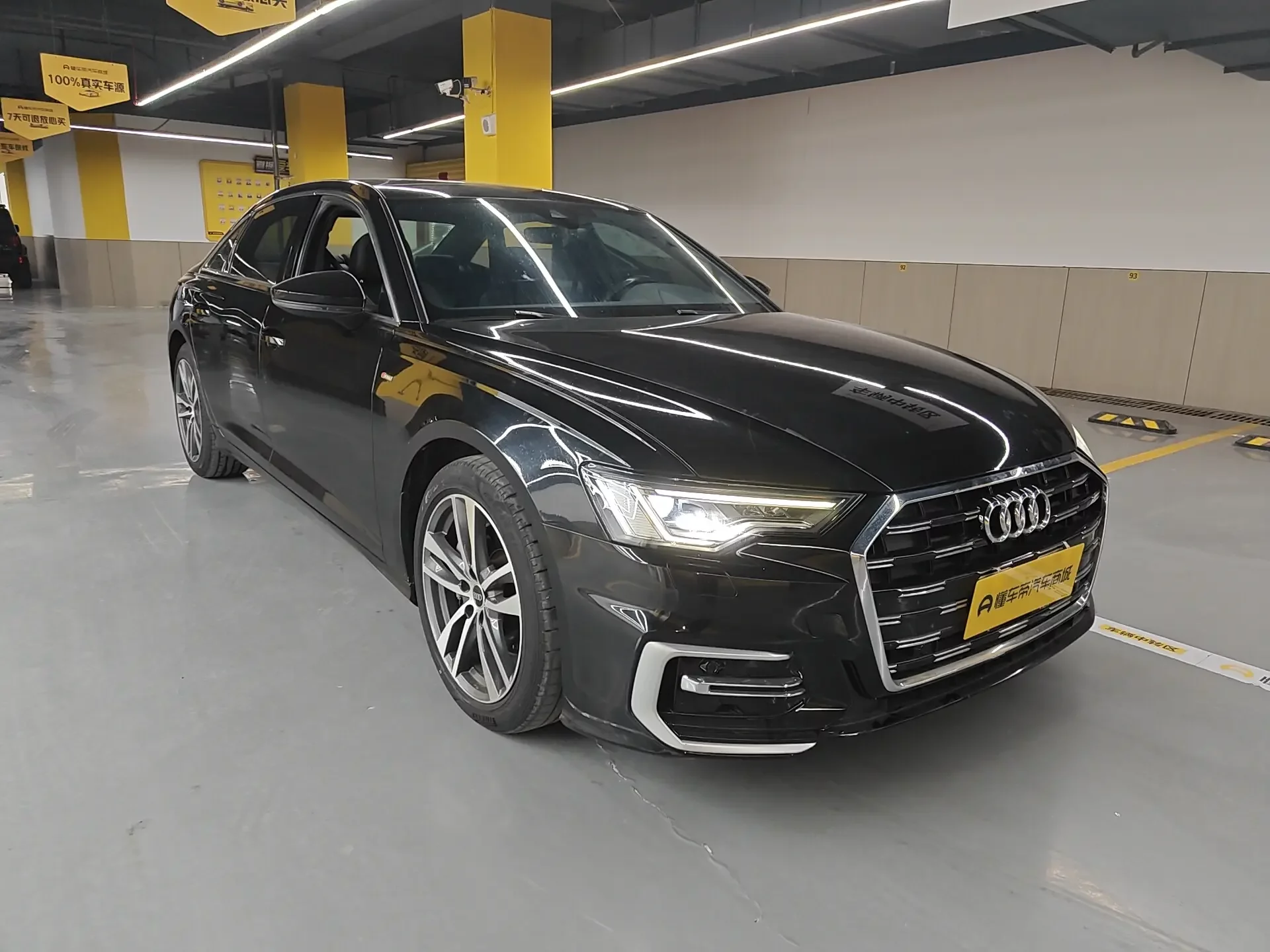 Audi A6L