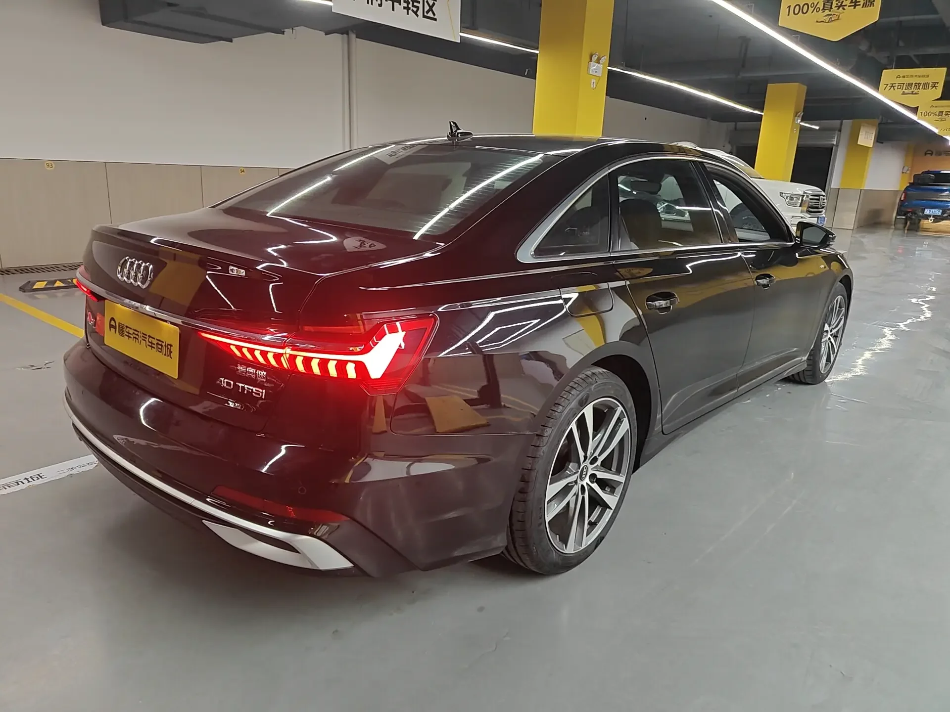 Audi A6L