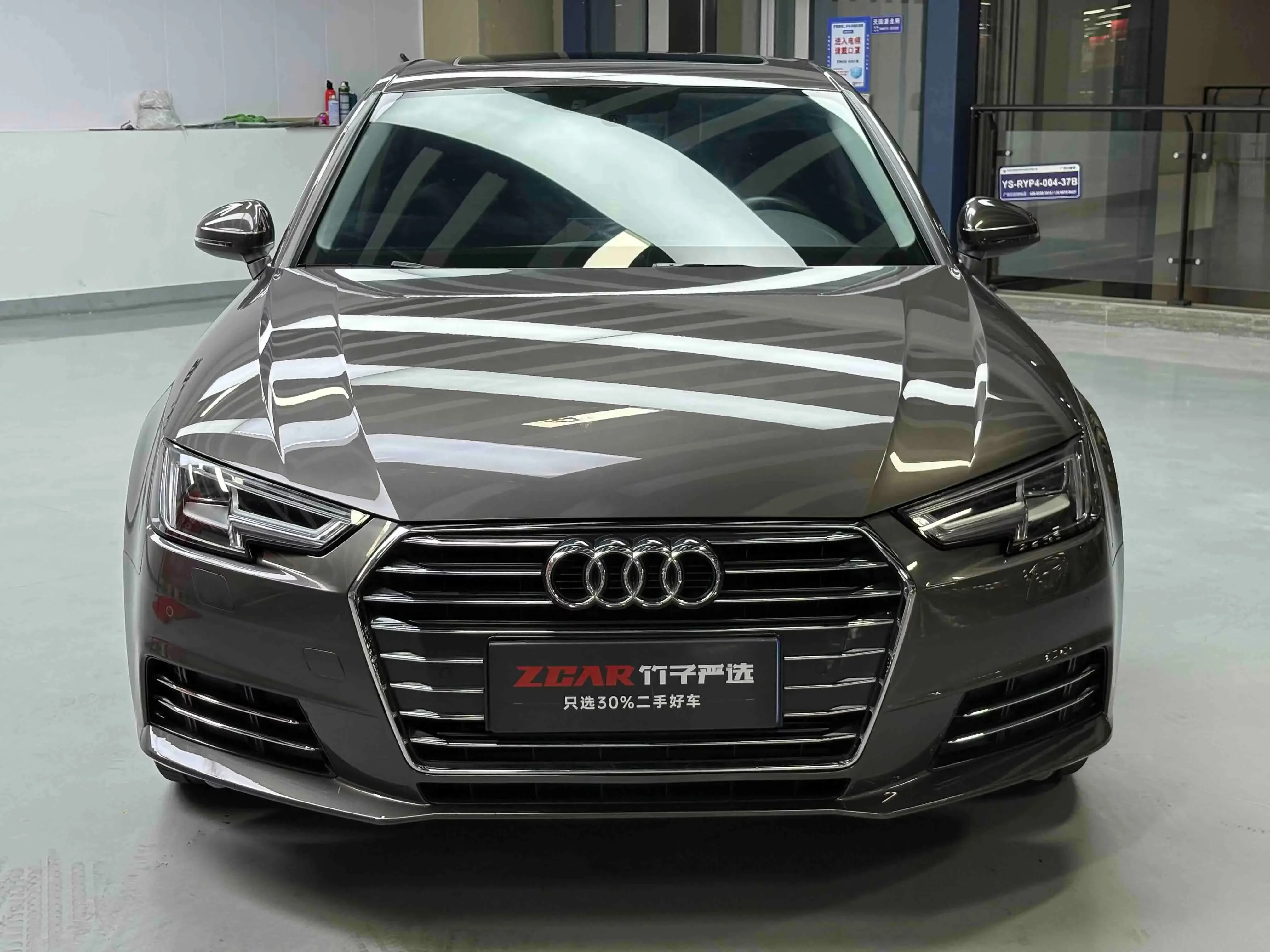 Audi A4L