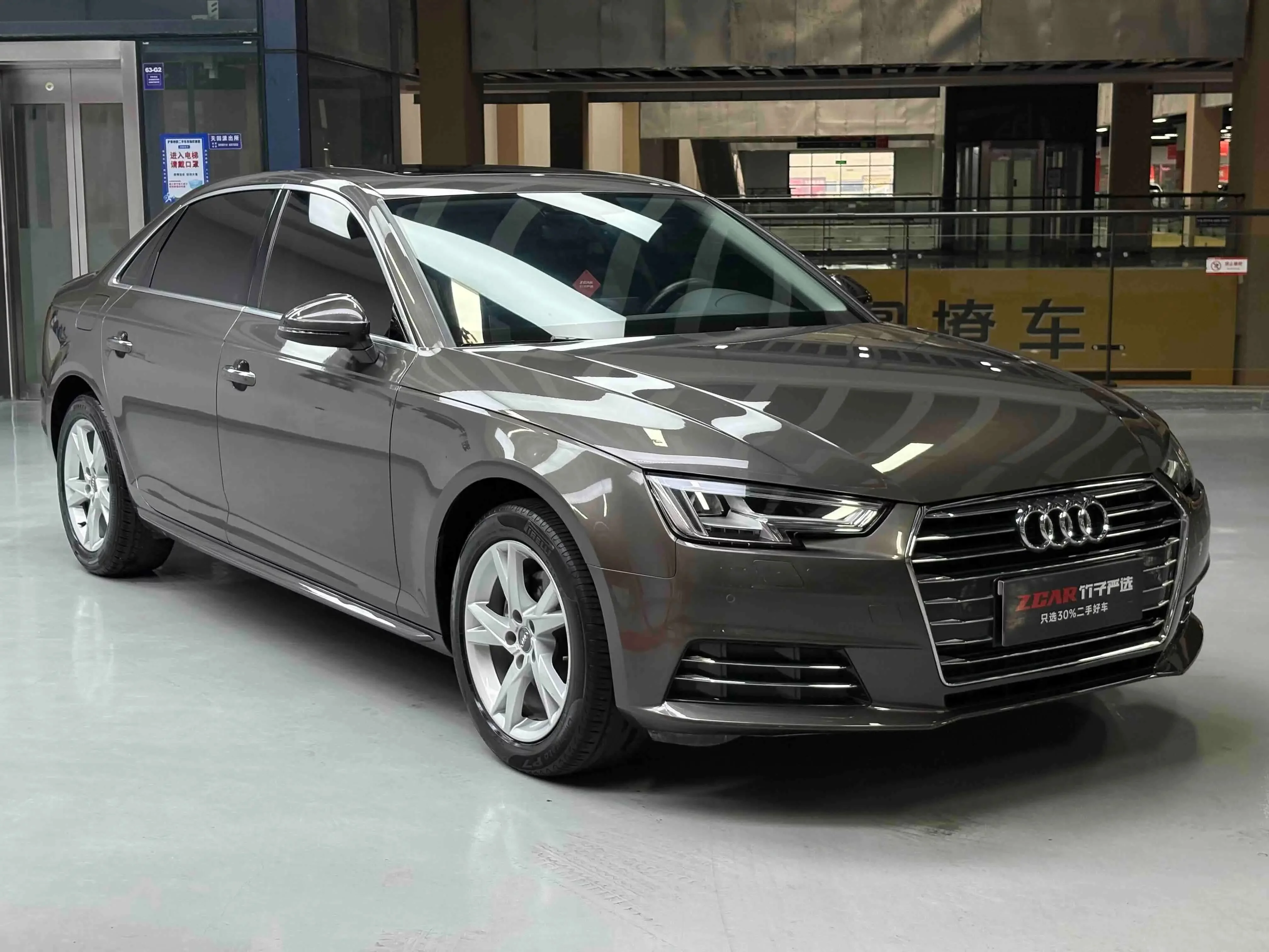 Audi A4L