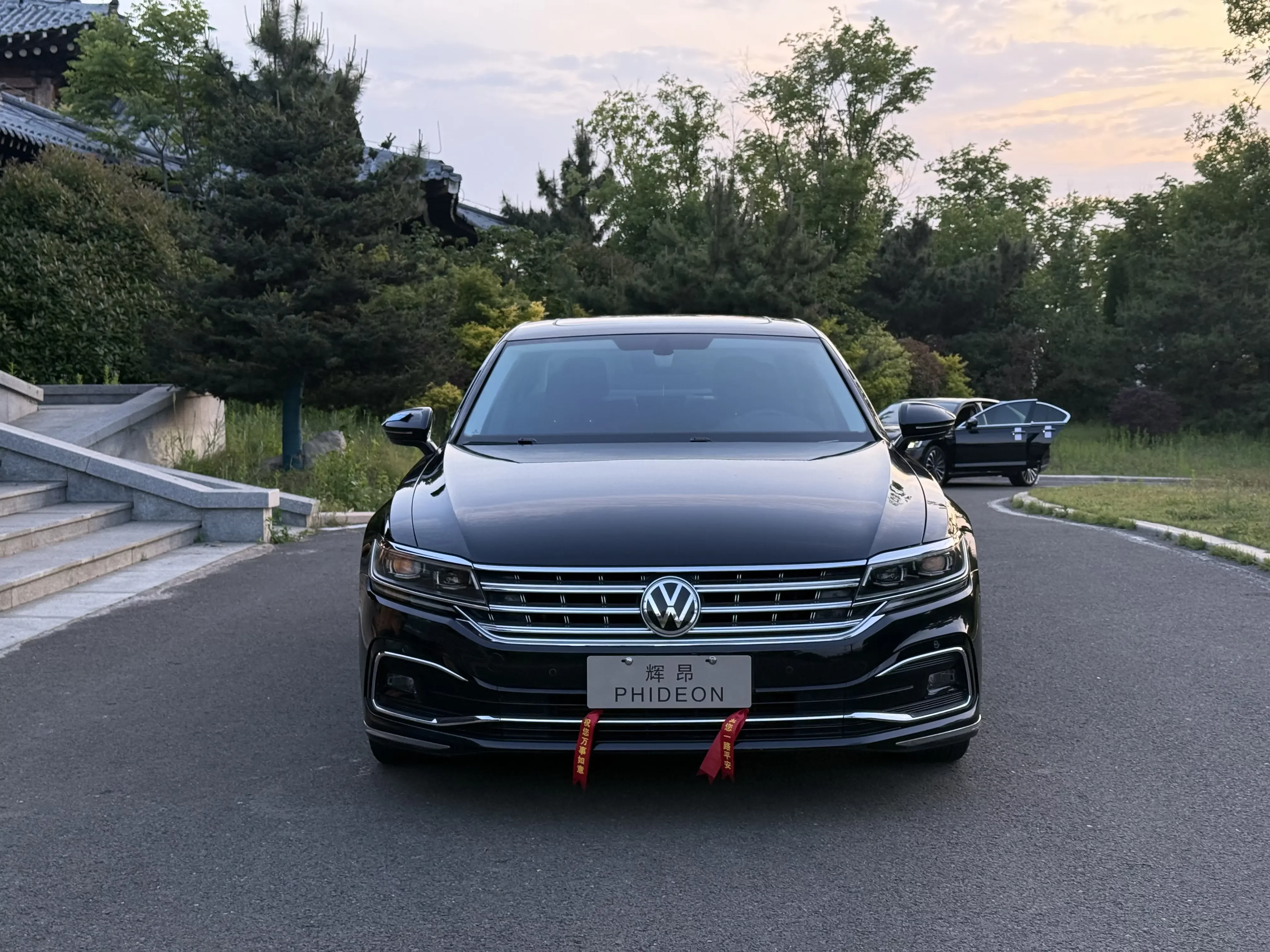 Volkswagen Hui Ang