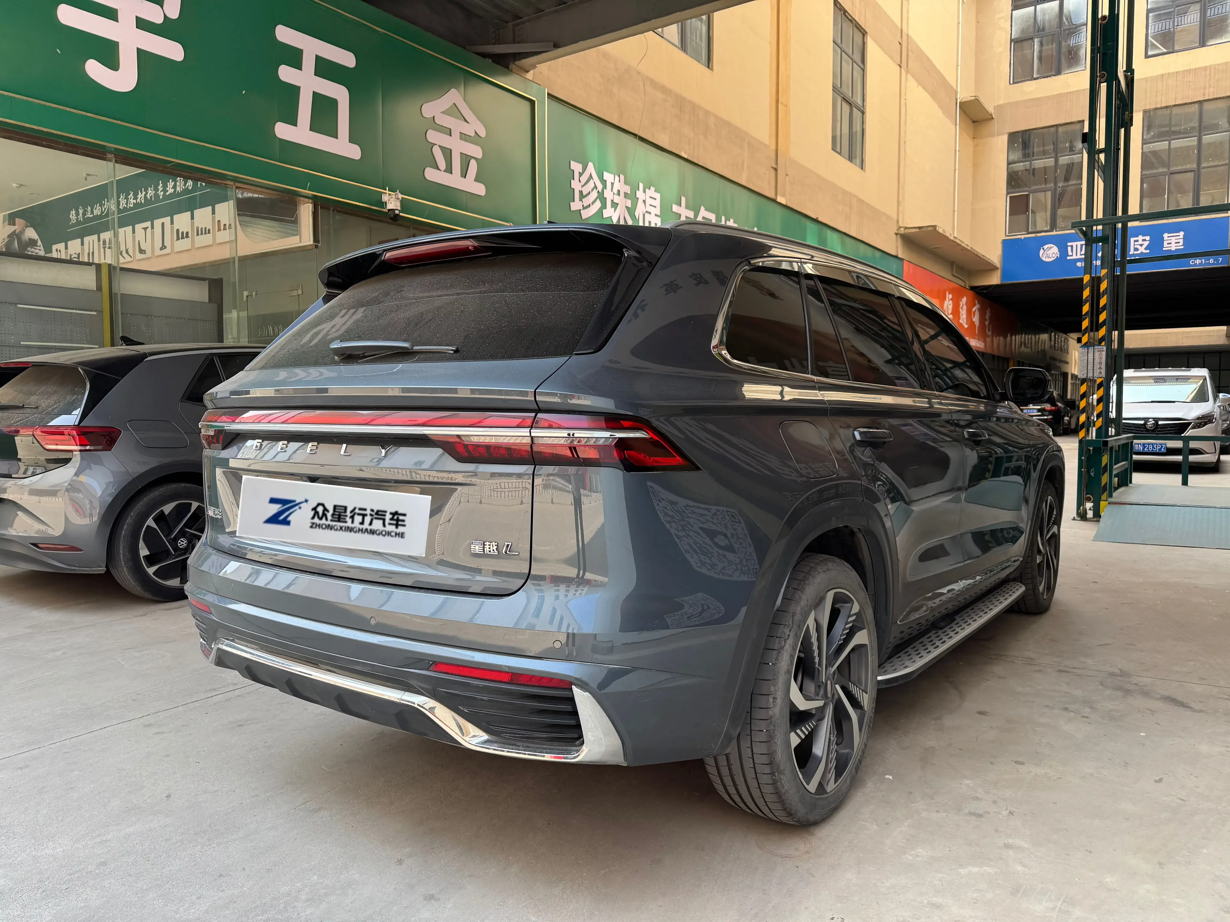 Geely Monjaro