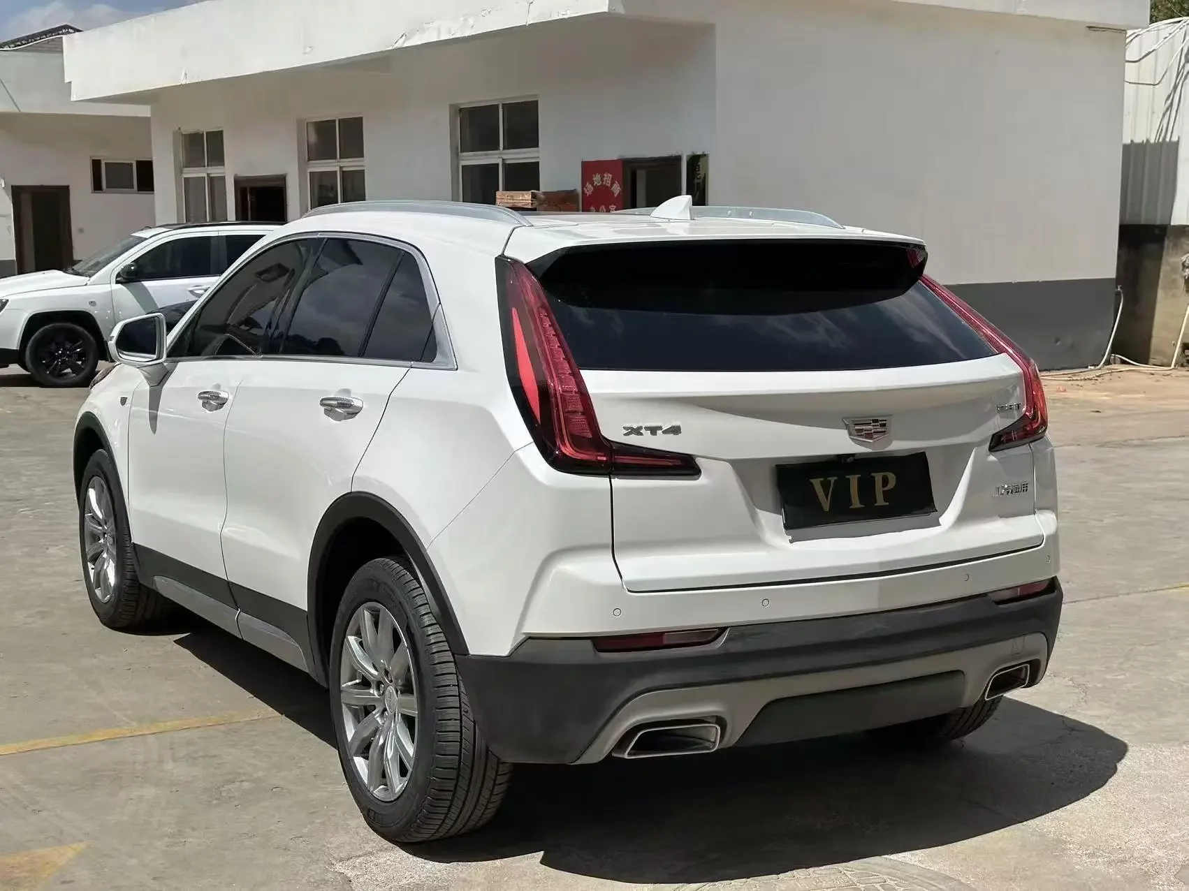 Cadillac XT4