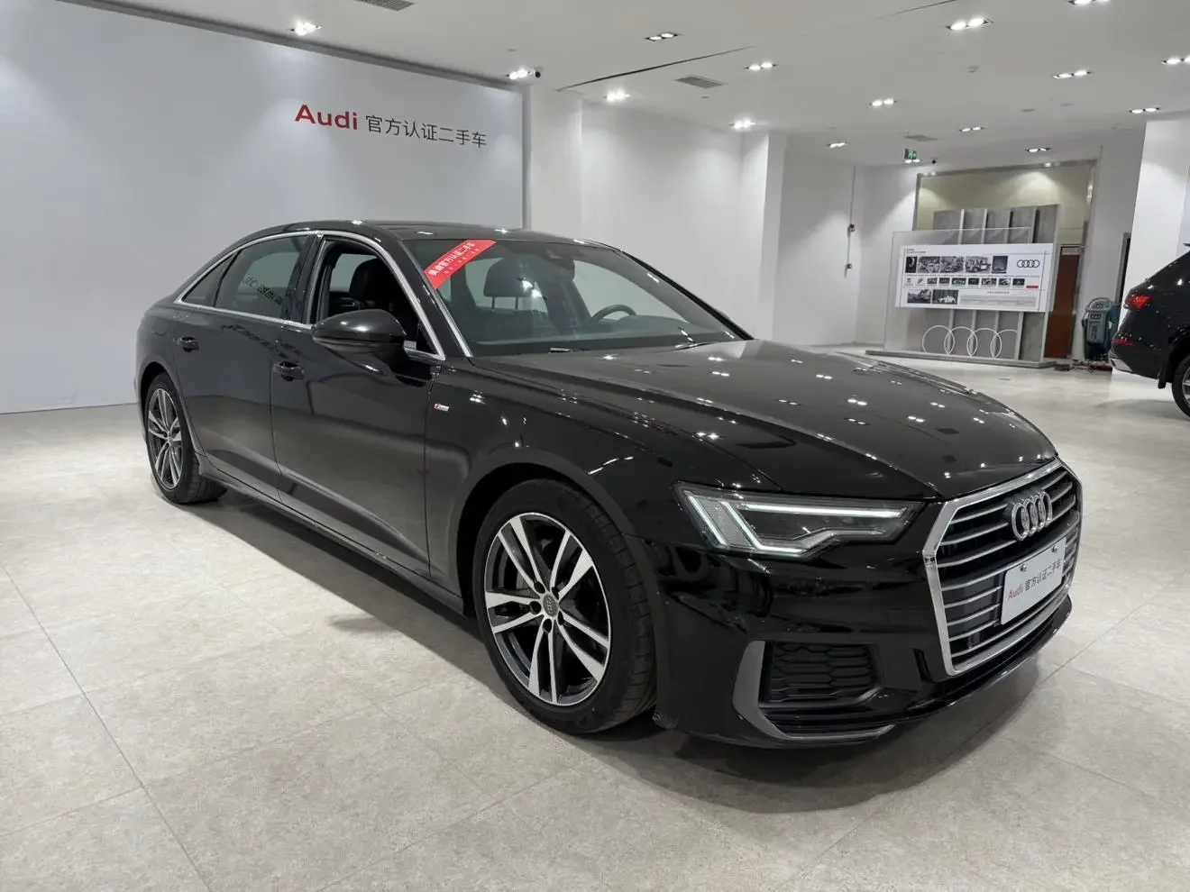 Audi A6L