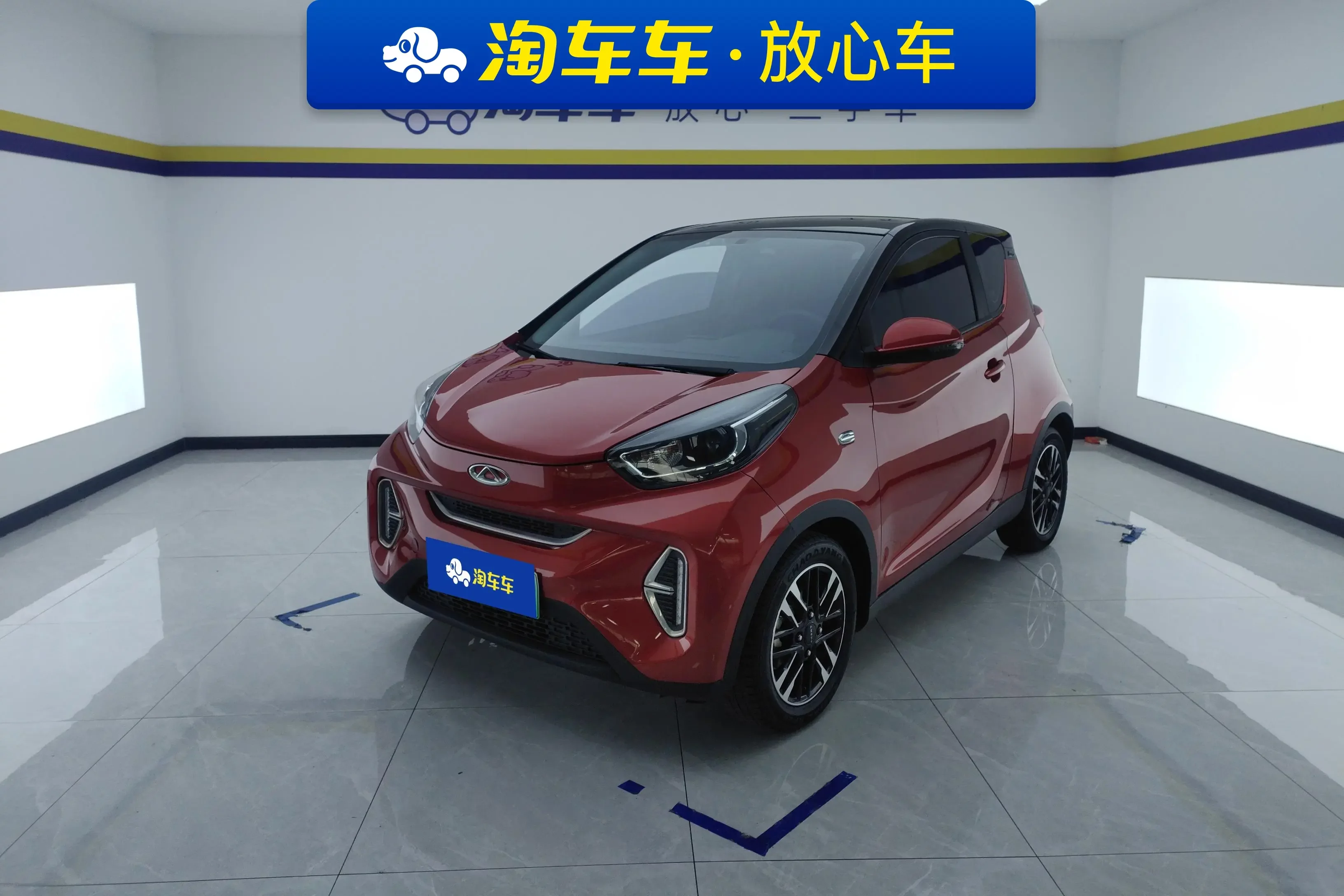 Chery QQ eQ1 (little ant)  из Китая