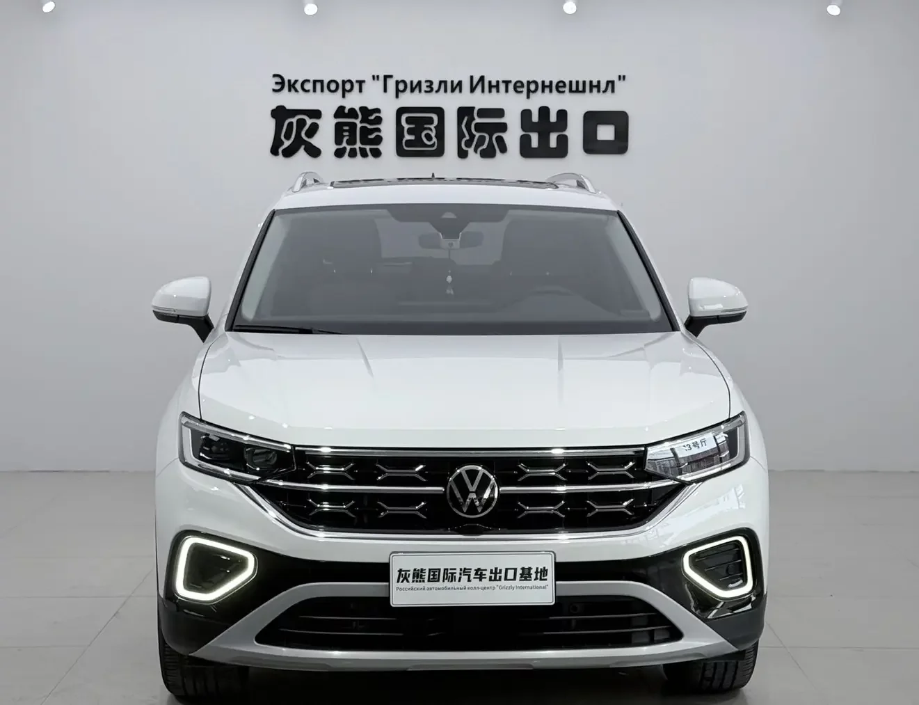 Volkswagen Tayron