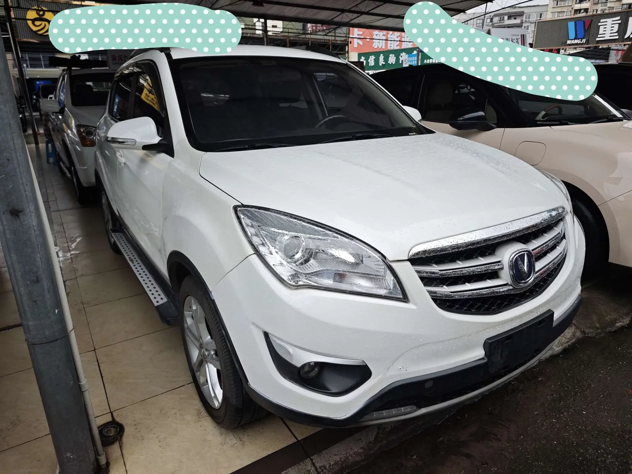 Changan CS35