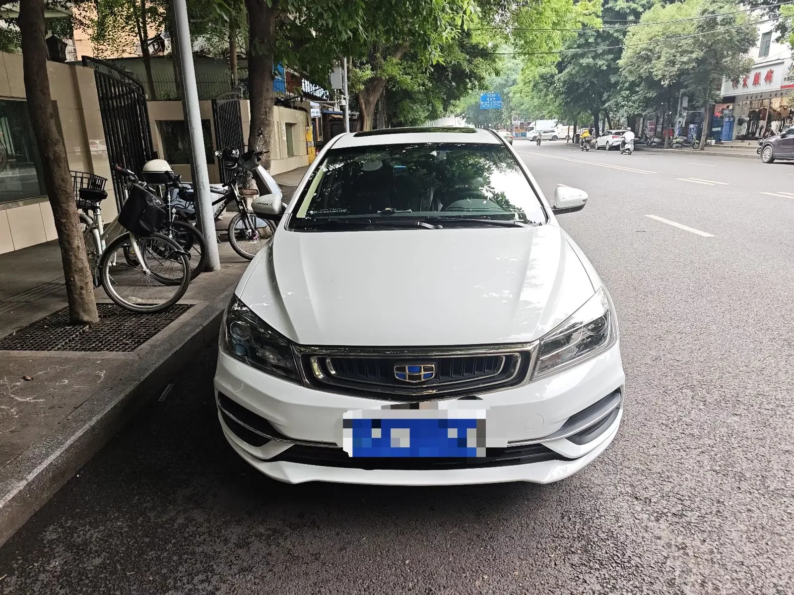 Geely emgrand