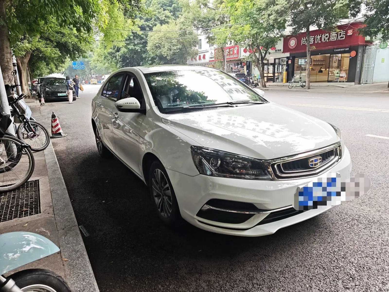 Geely emgrand