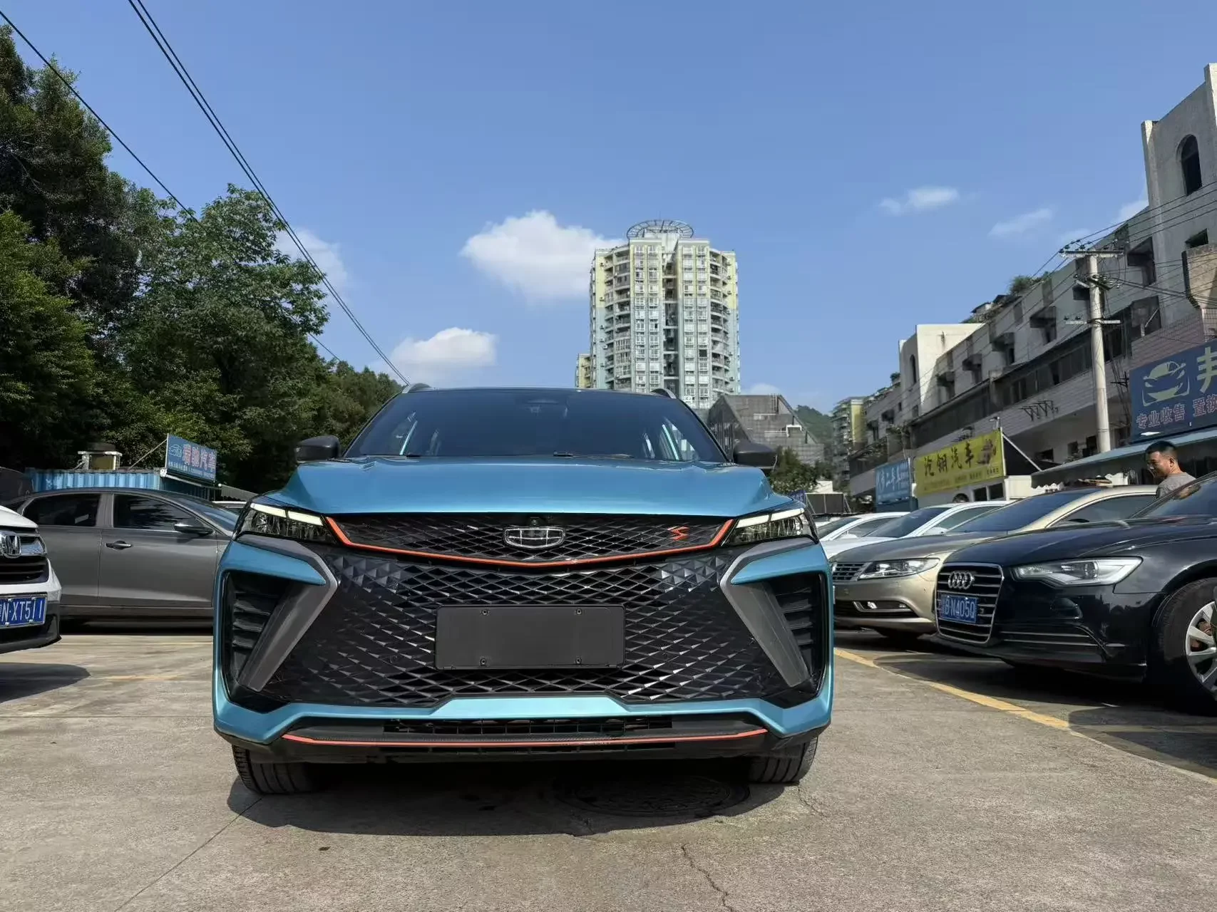 Geely Coolray SX11