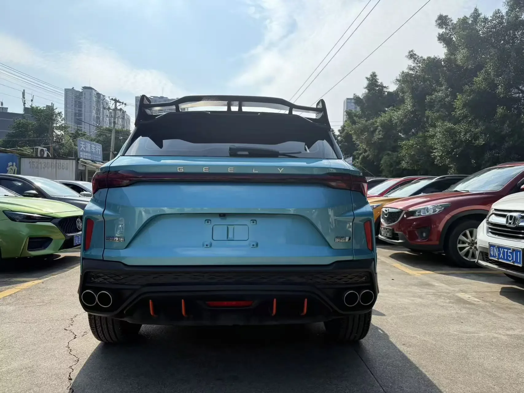 Geely Coolray SX11