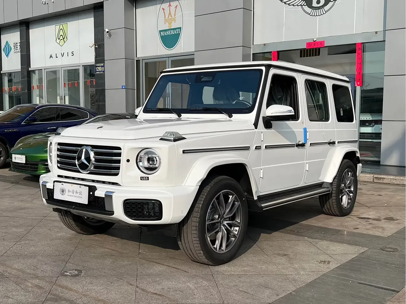 Mercedes-Benz G Class