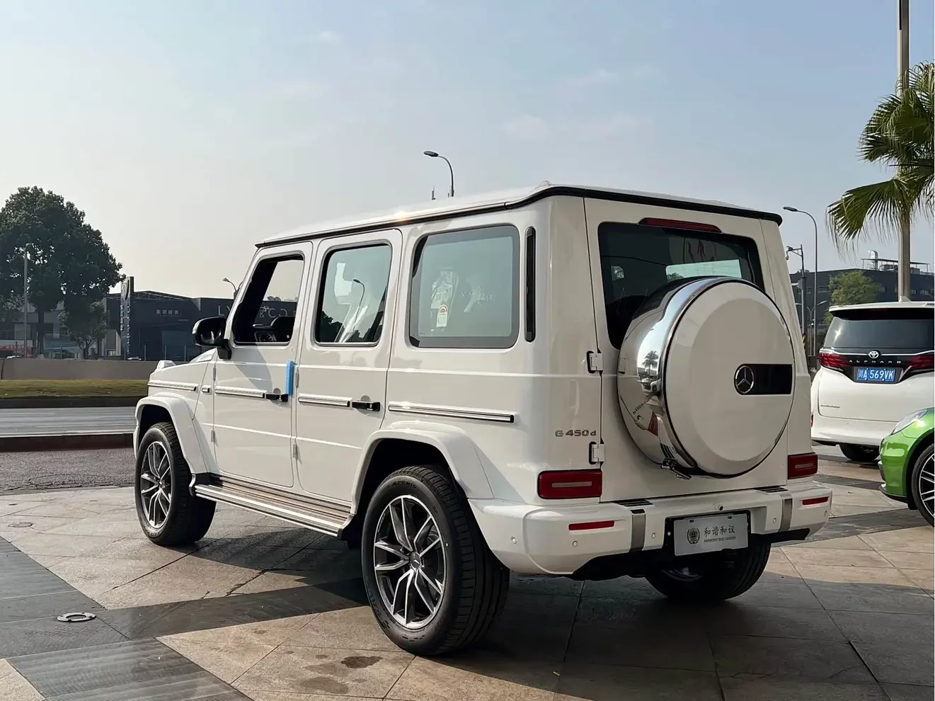 Mercedes-Benz G Class
