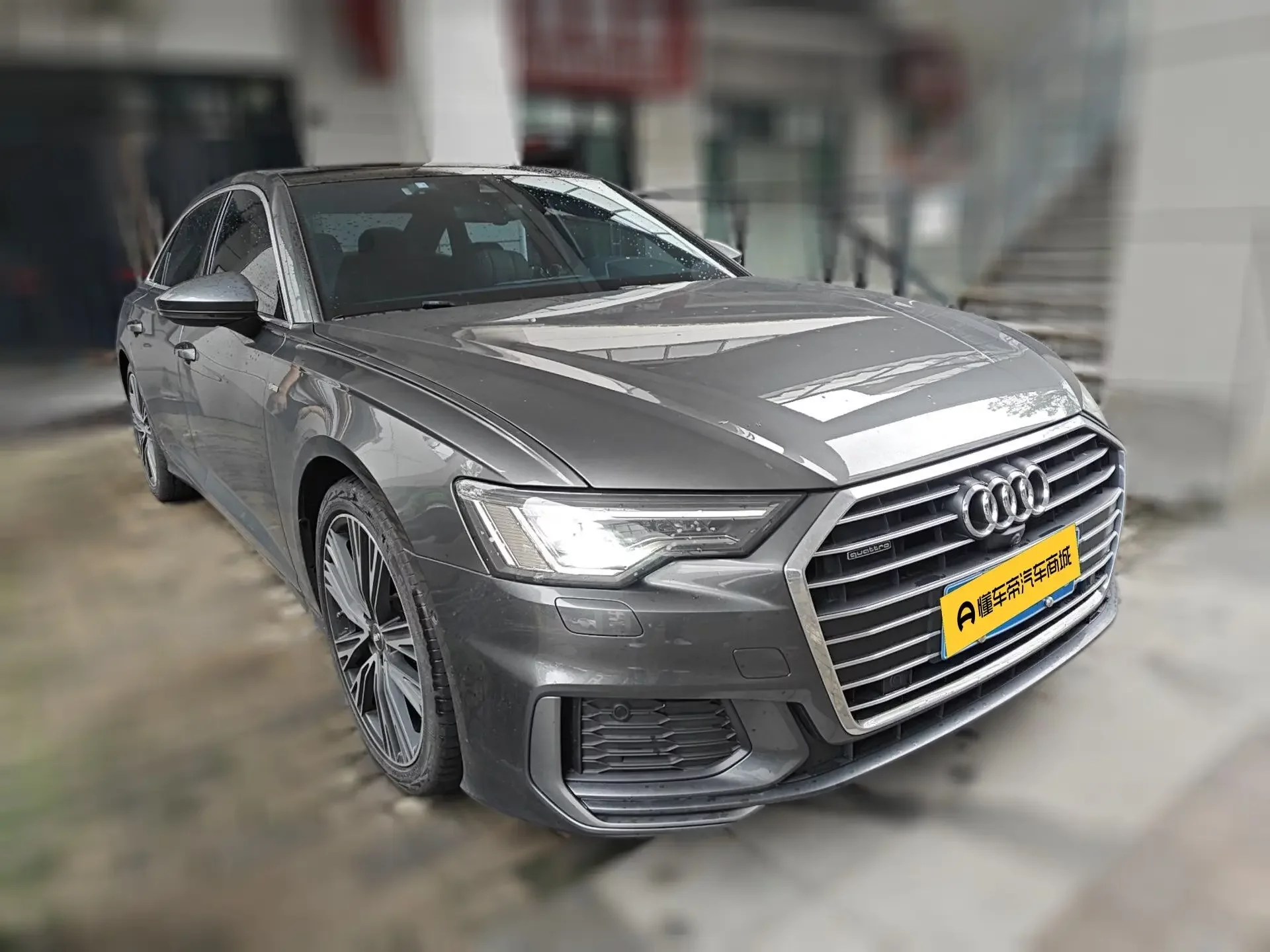Audi A6L