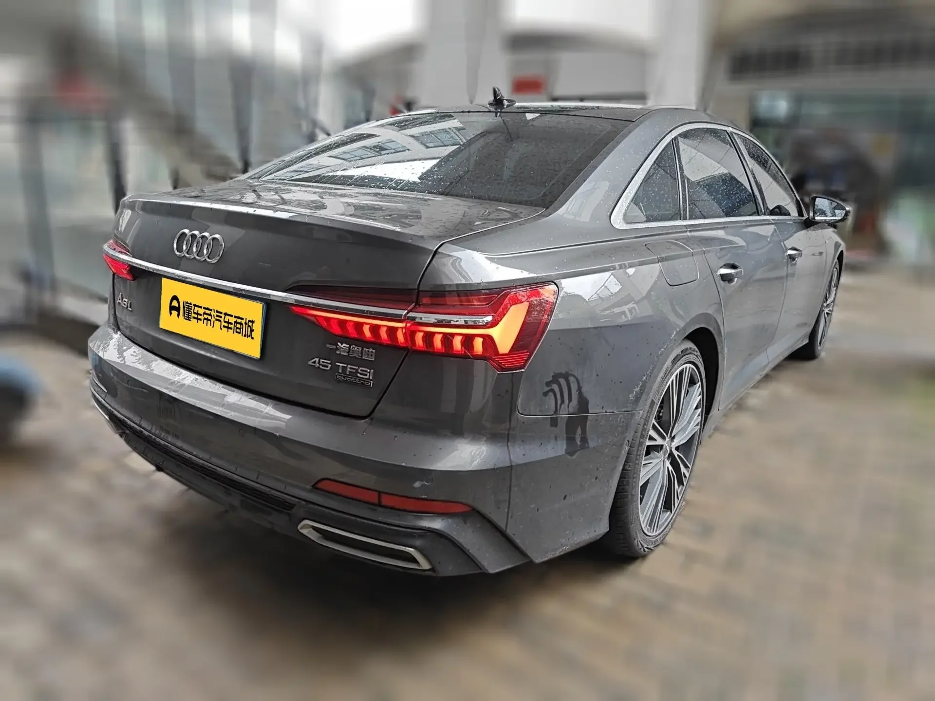 Audi A6L