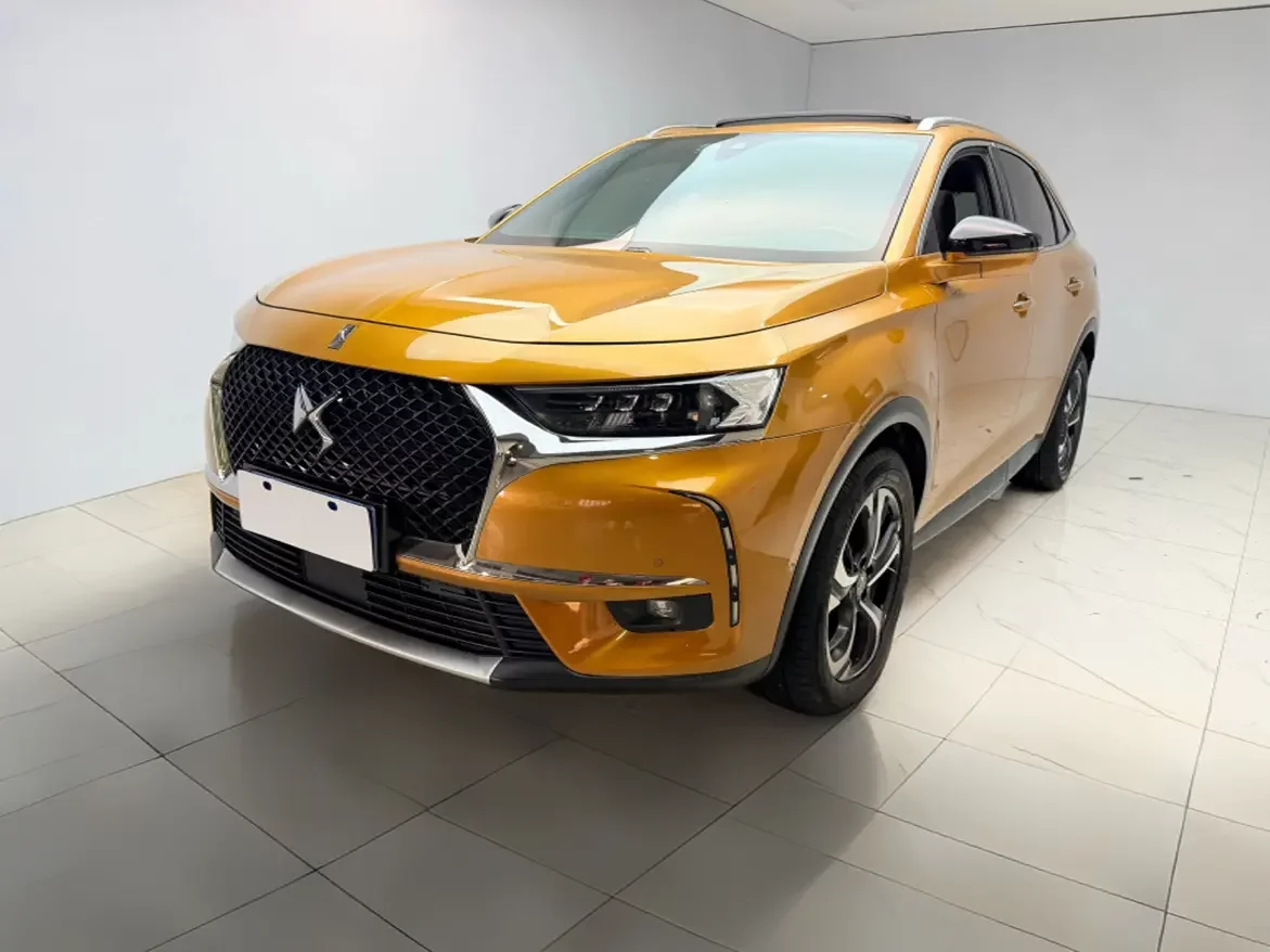 DS 7