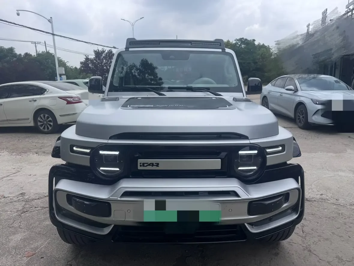 ICAR Super V23