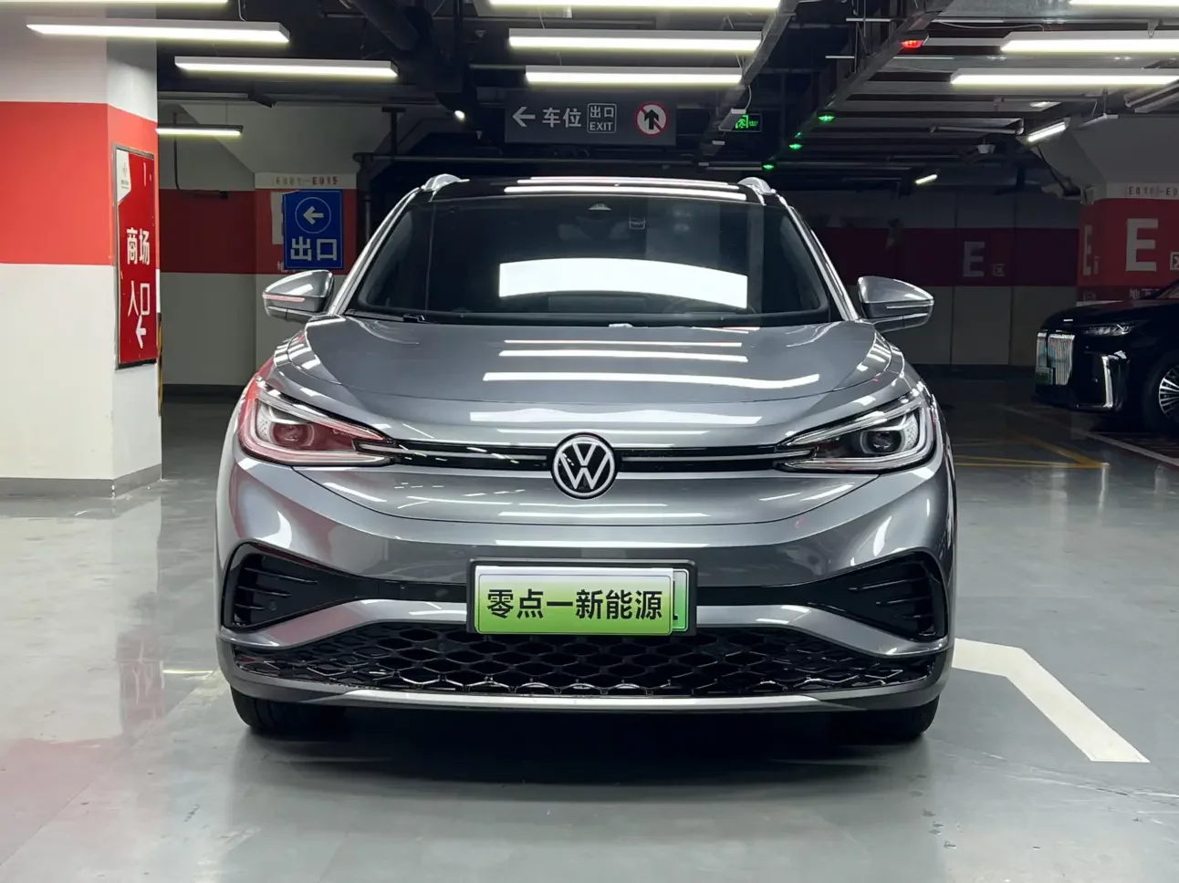 Volkswagen ID.4X