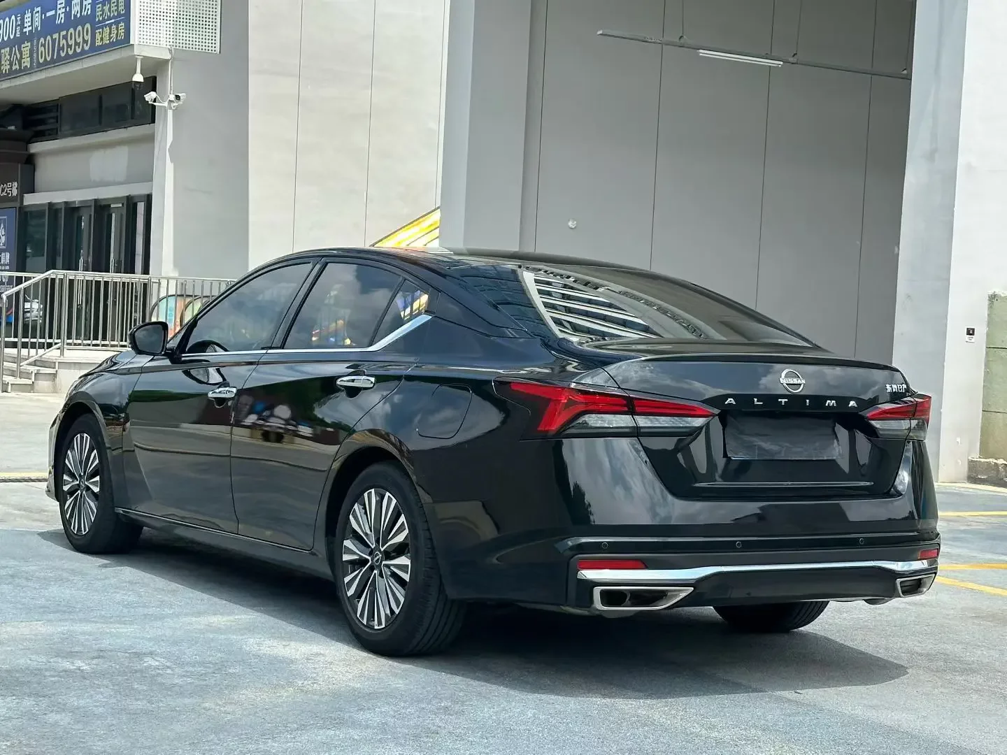 Nissan Altima