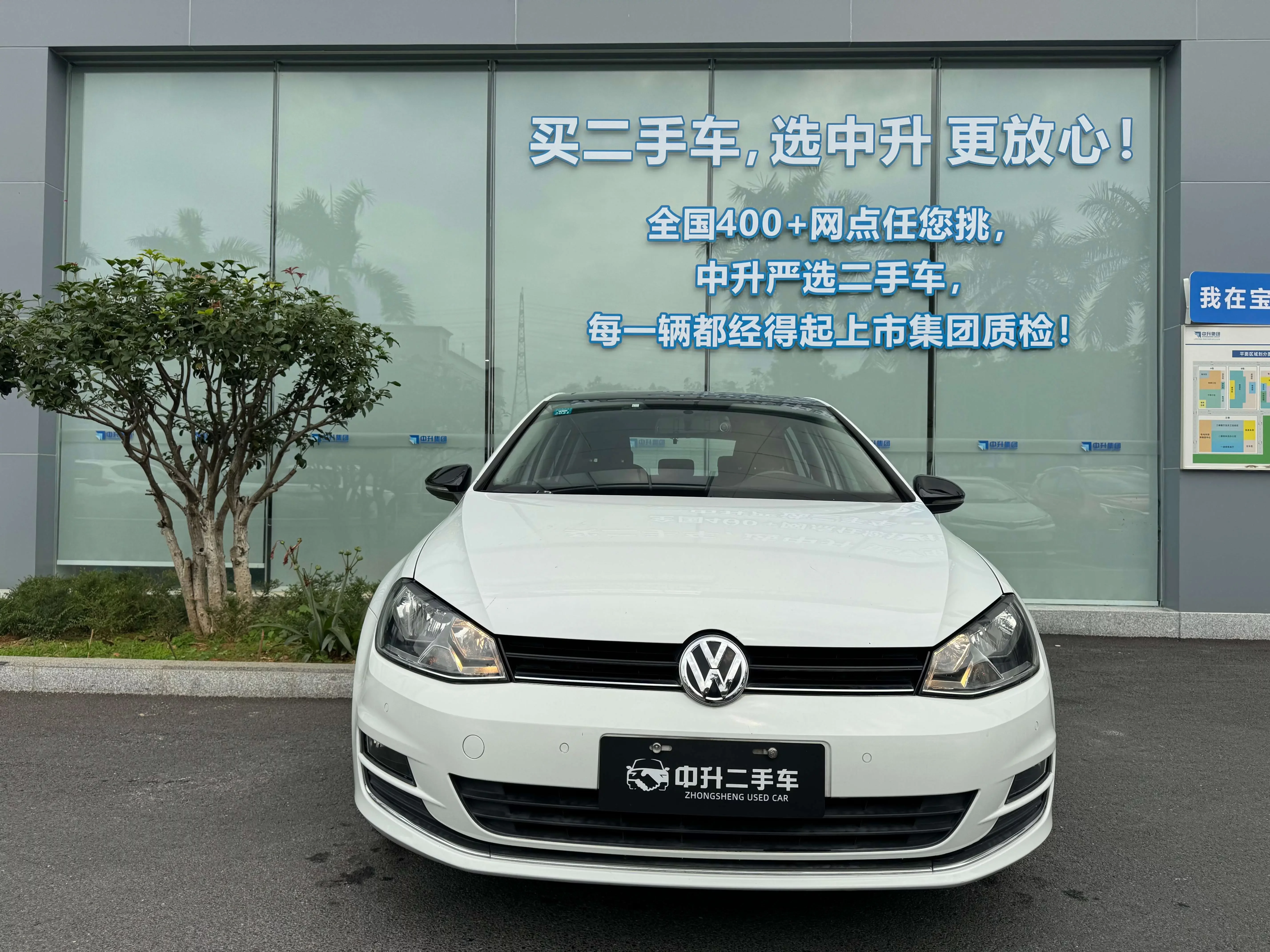 Volkswagen golf