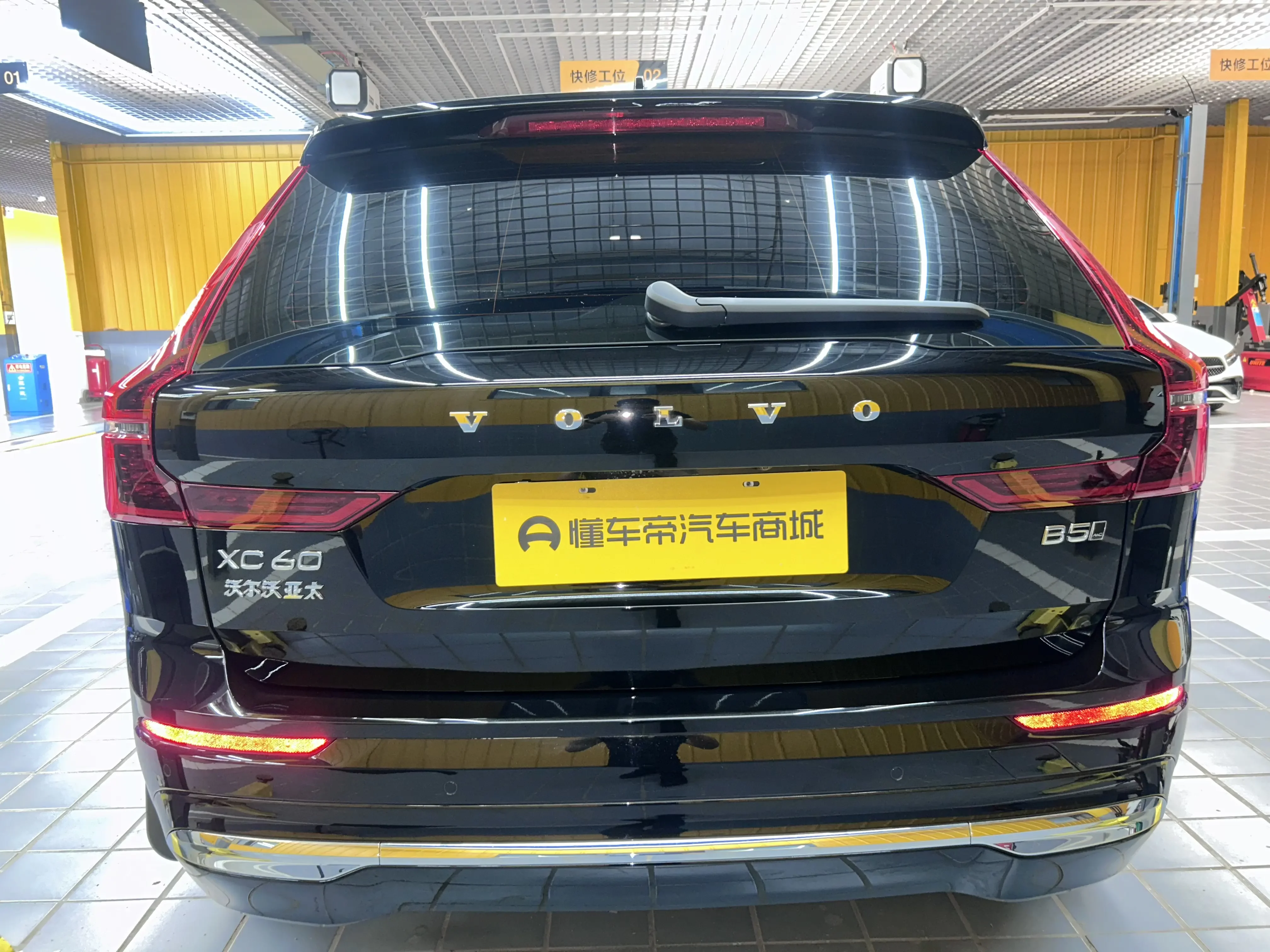 Volvo XC60
