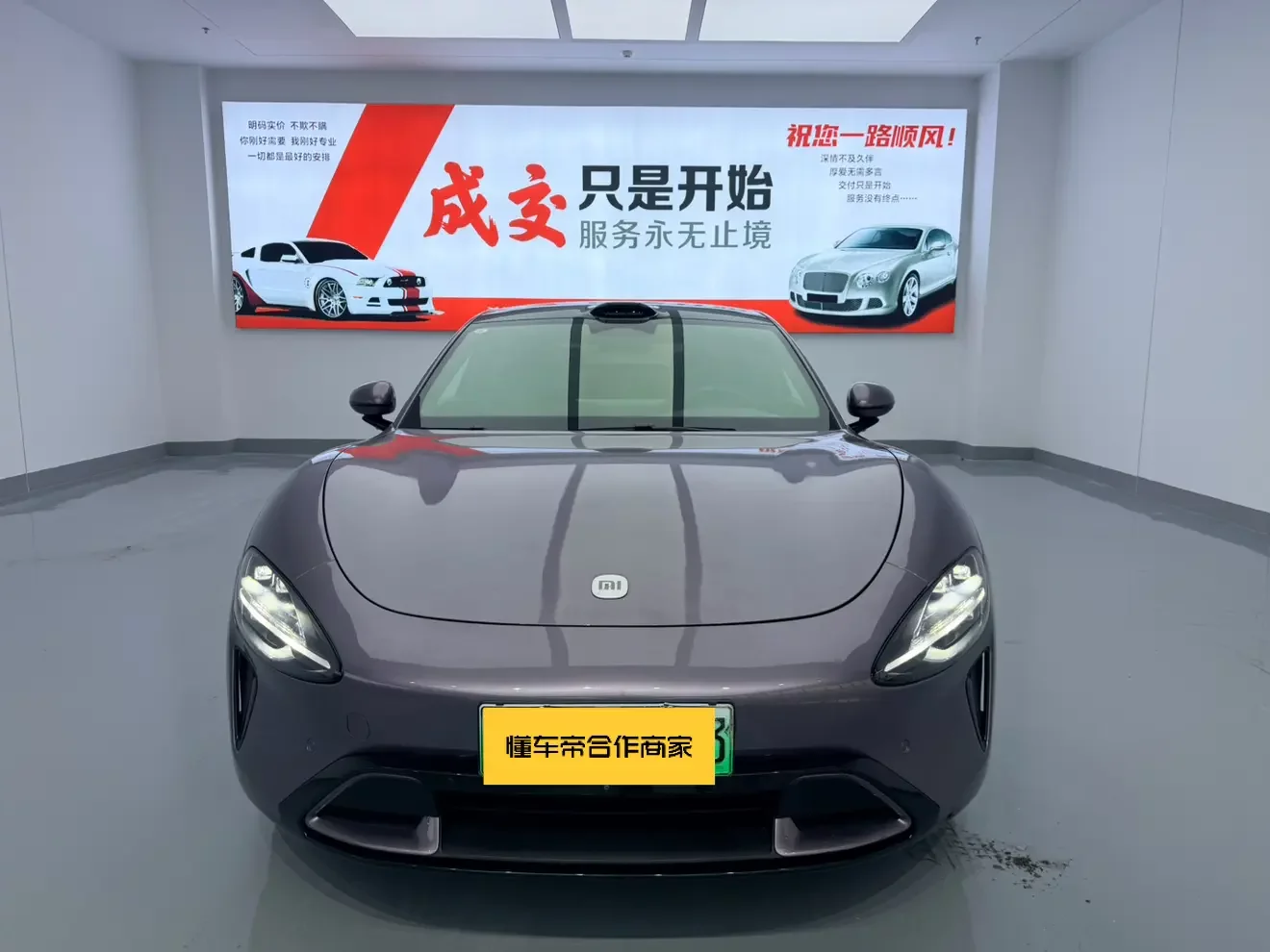 Xiaomi car Xiaomi SU7  из Китая