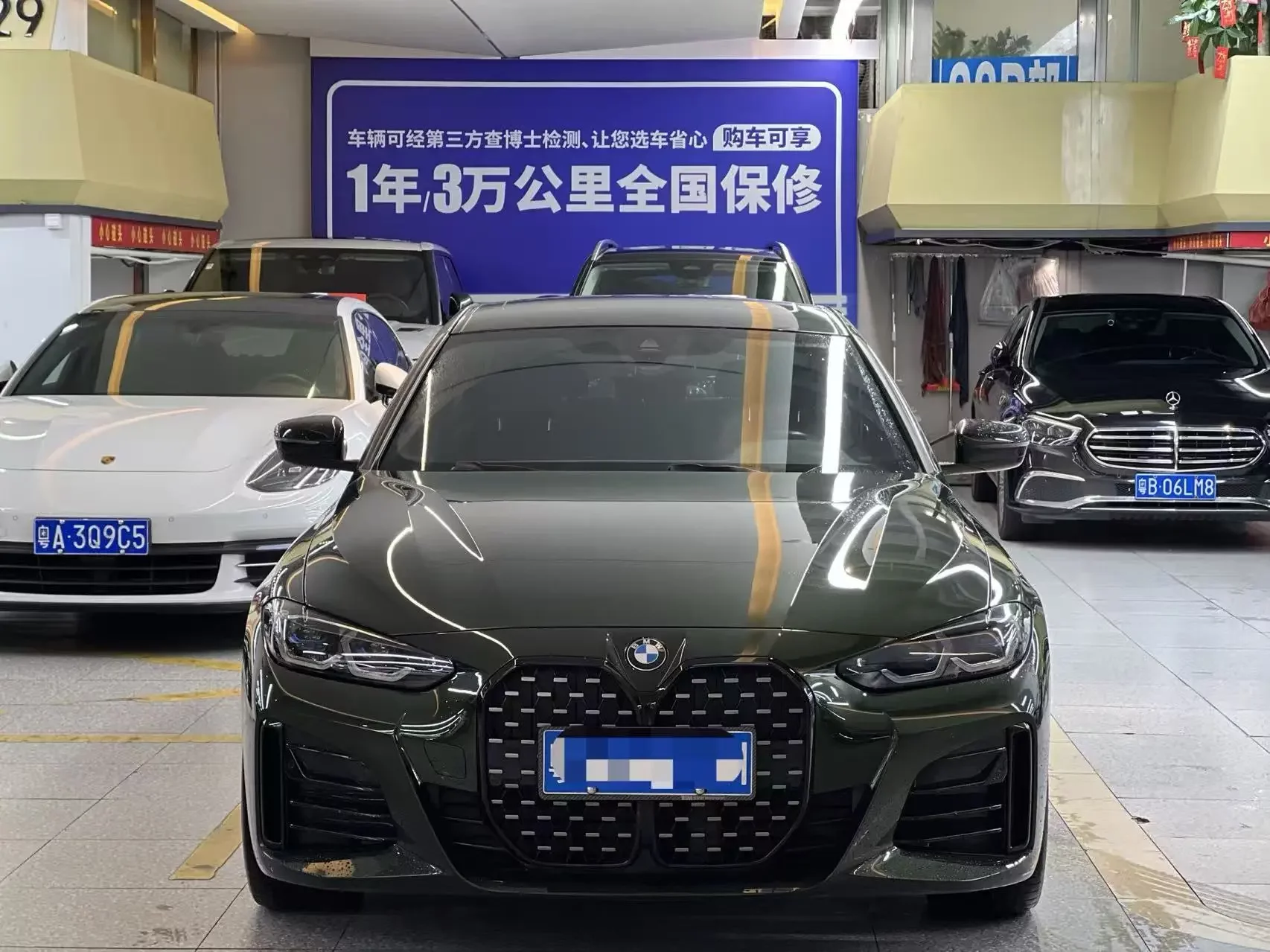 BMW 4 Series