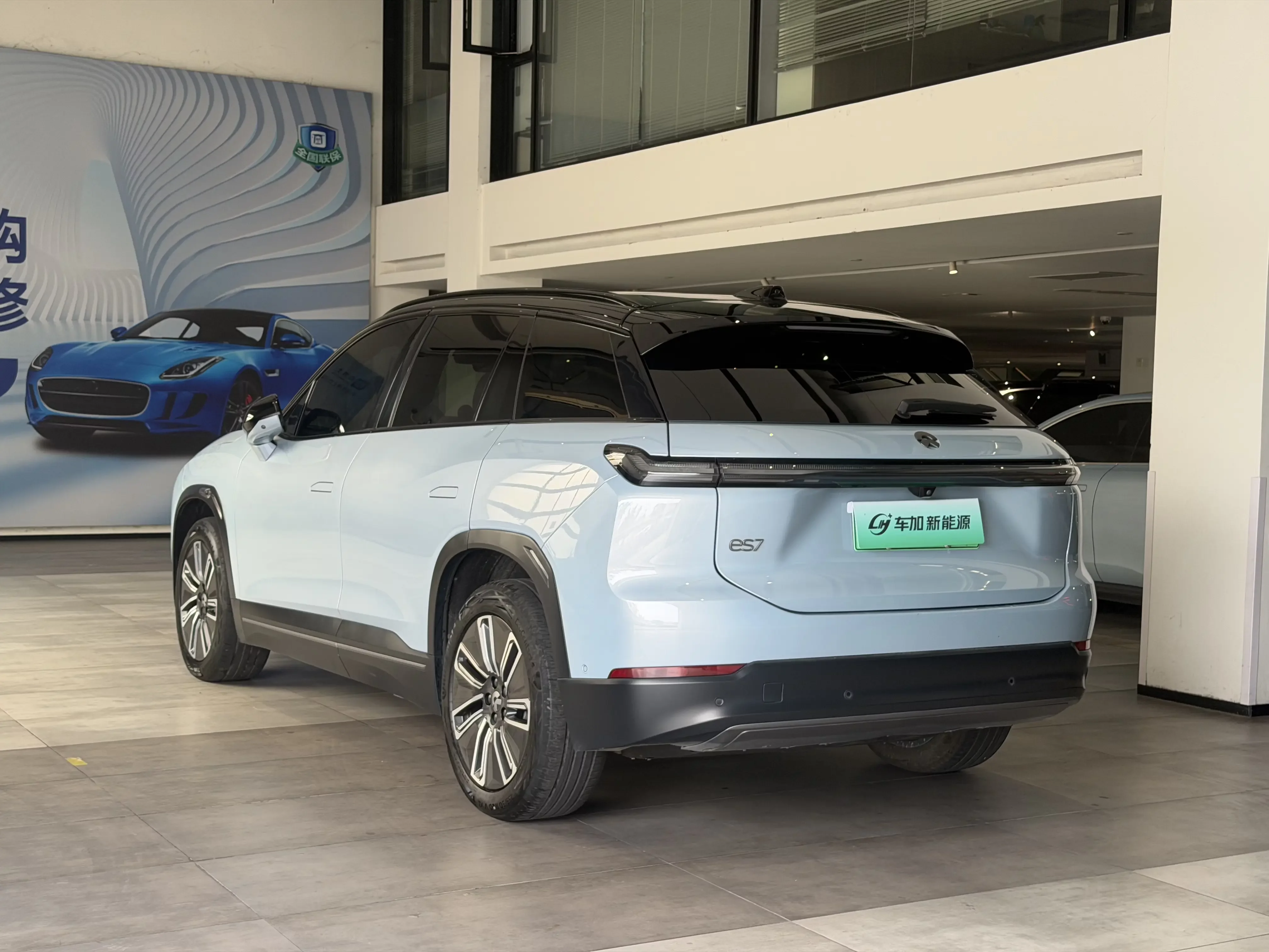 NIO ES7