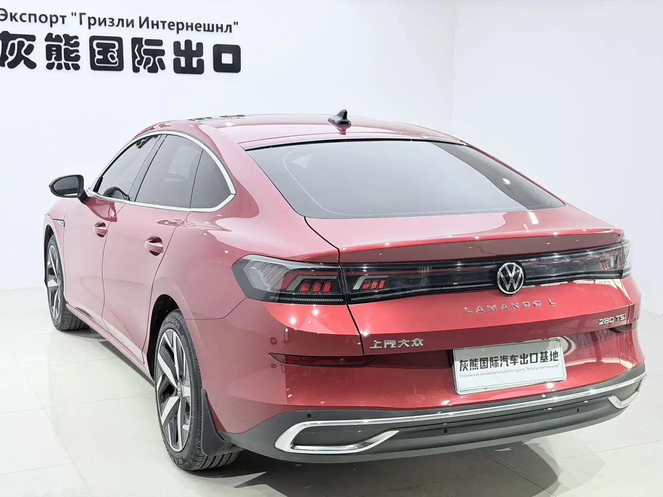 Volkswagen Lamando