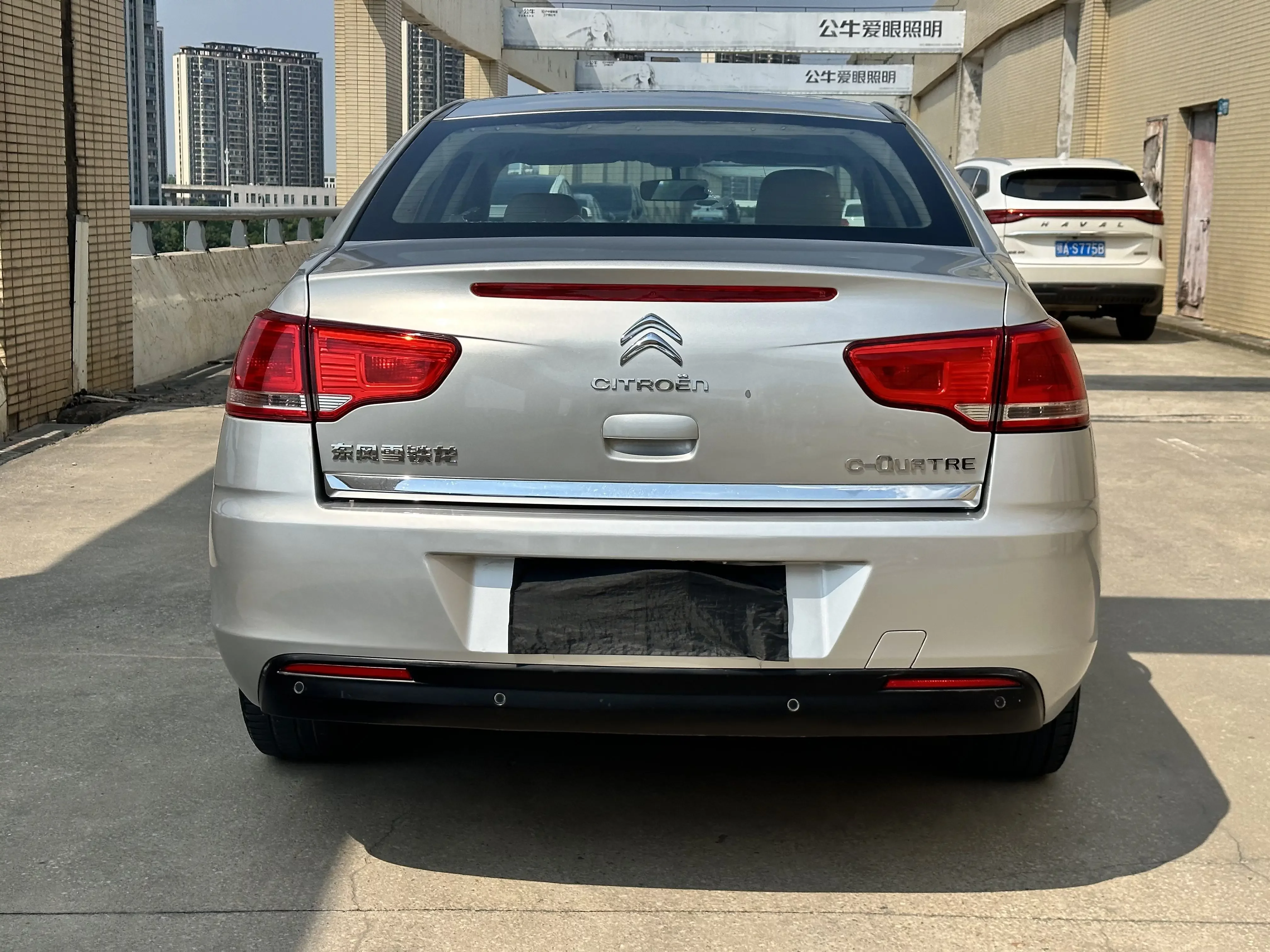 Citroën SEGA