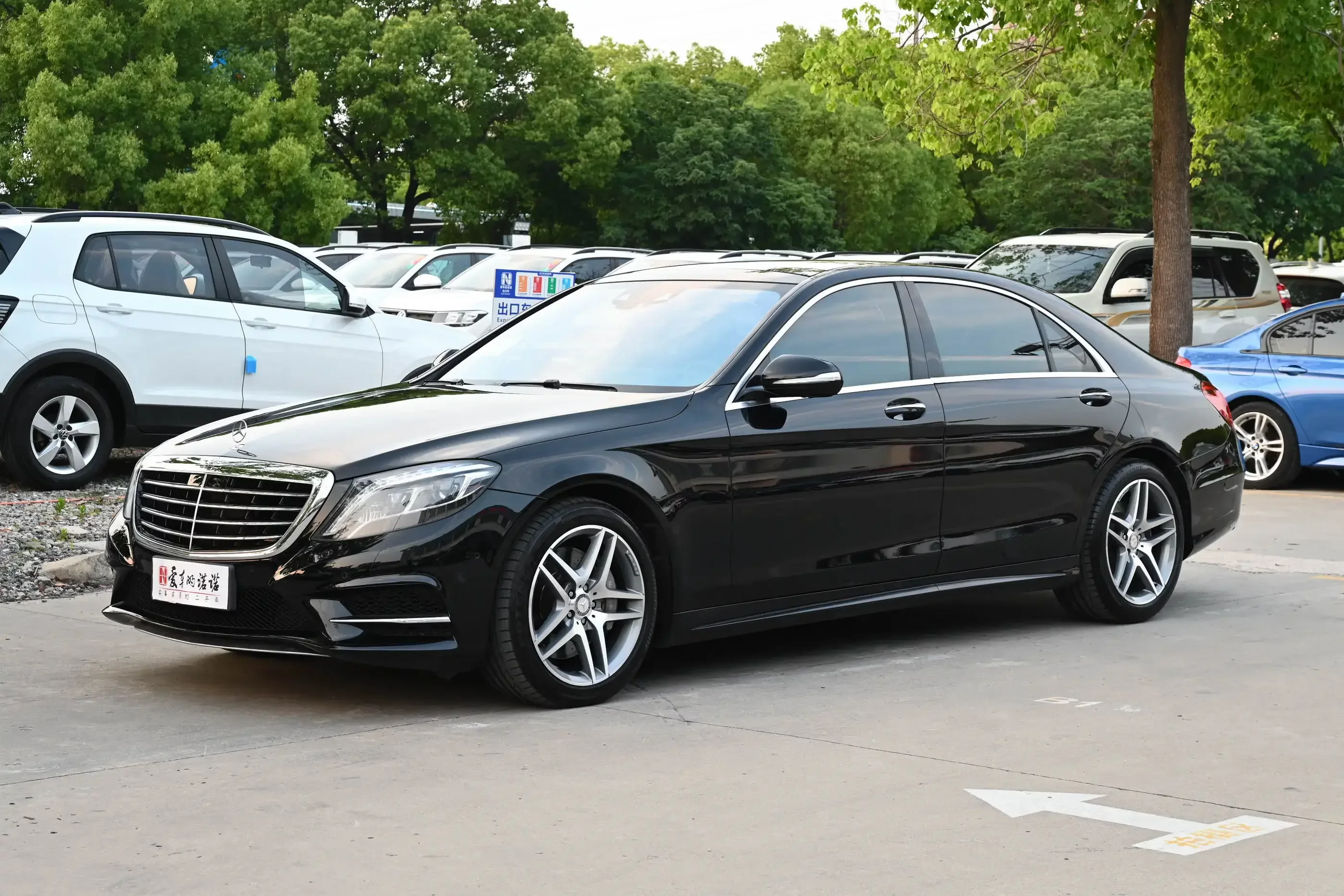 Mercedes-Benz S Class