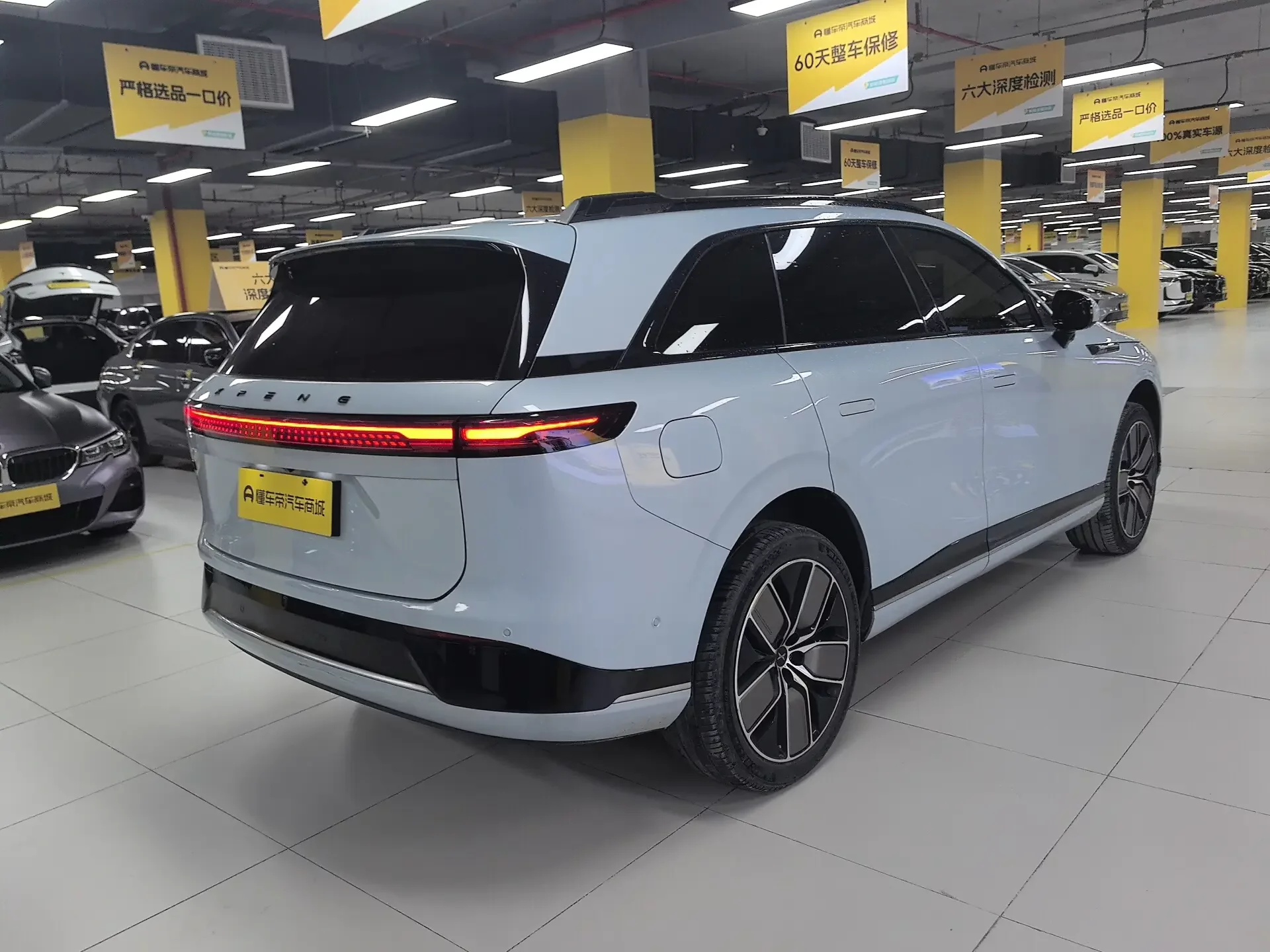 Xpeng G9