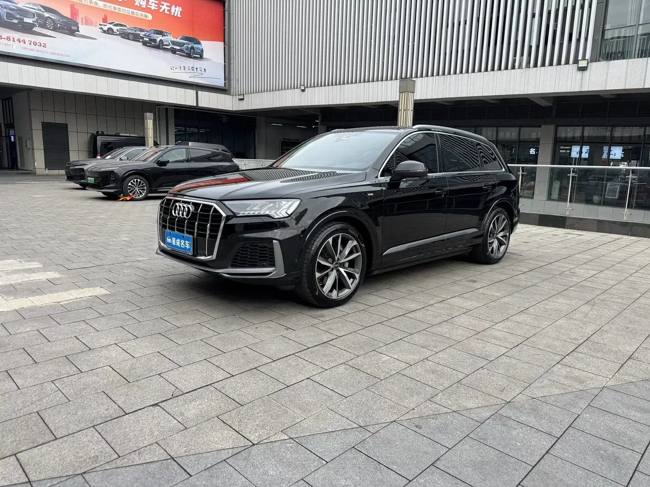 Audi Q7