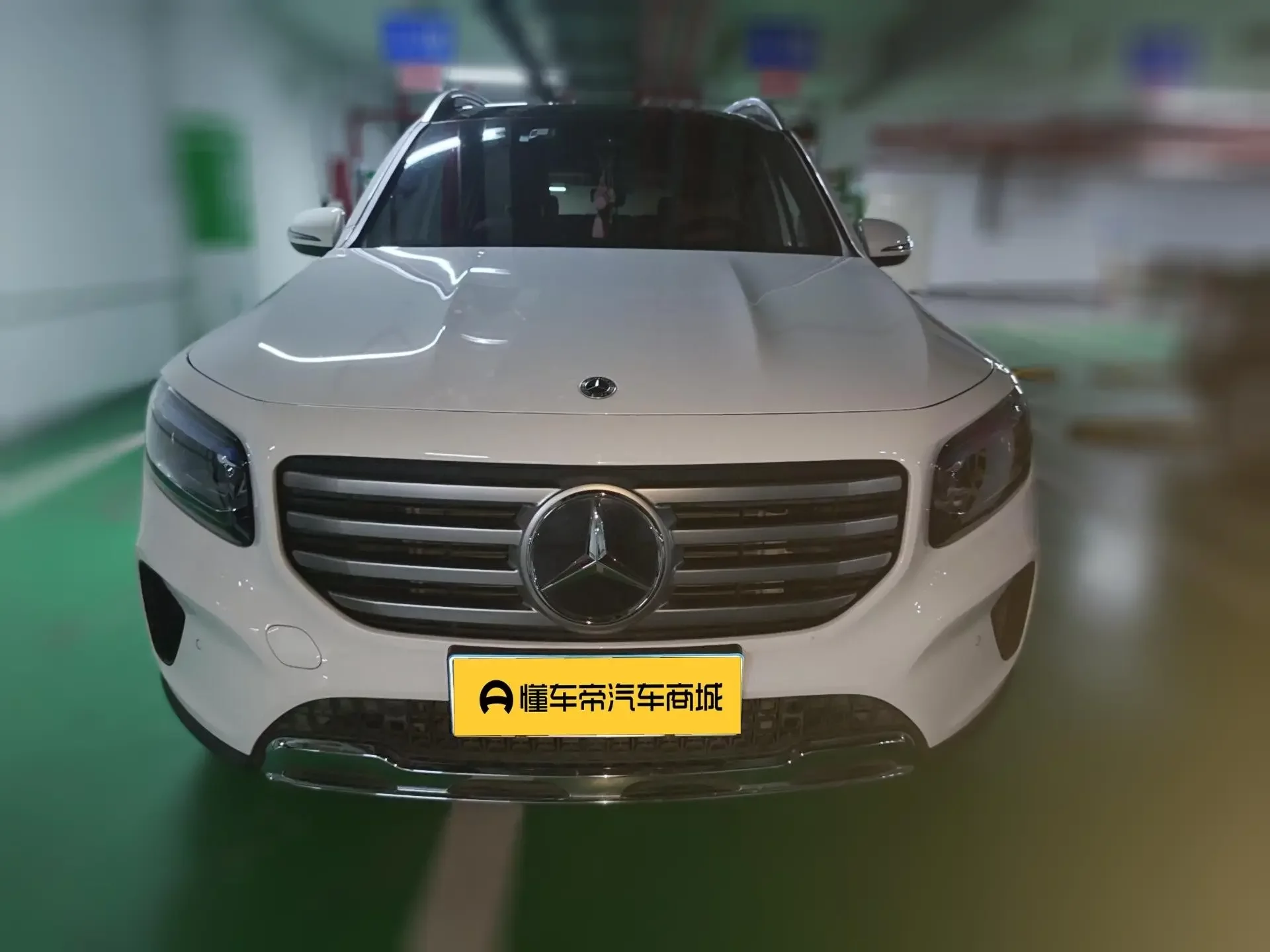 Mercedes-Benz GLB