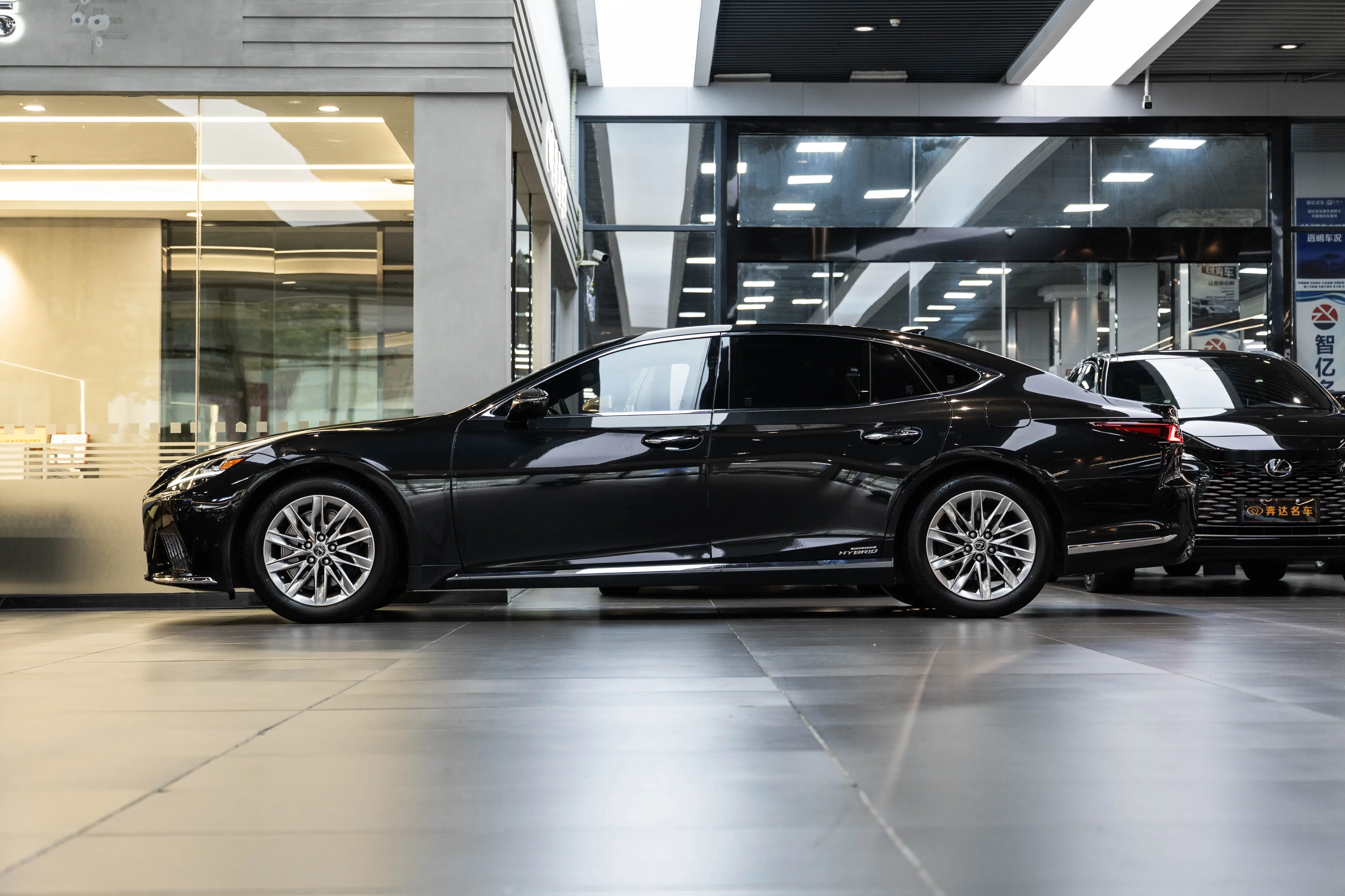 Lexus LS
