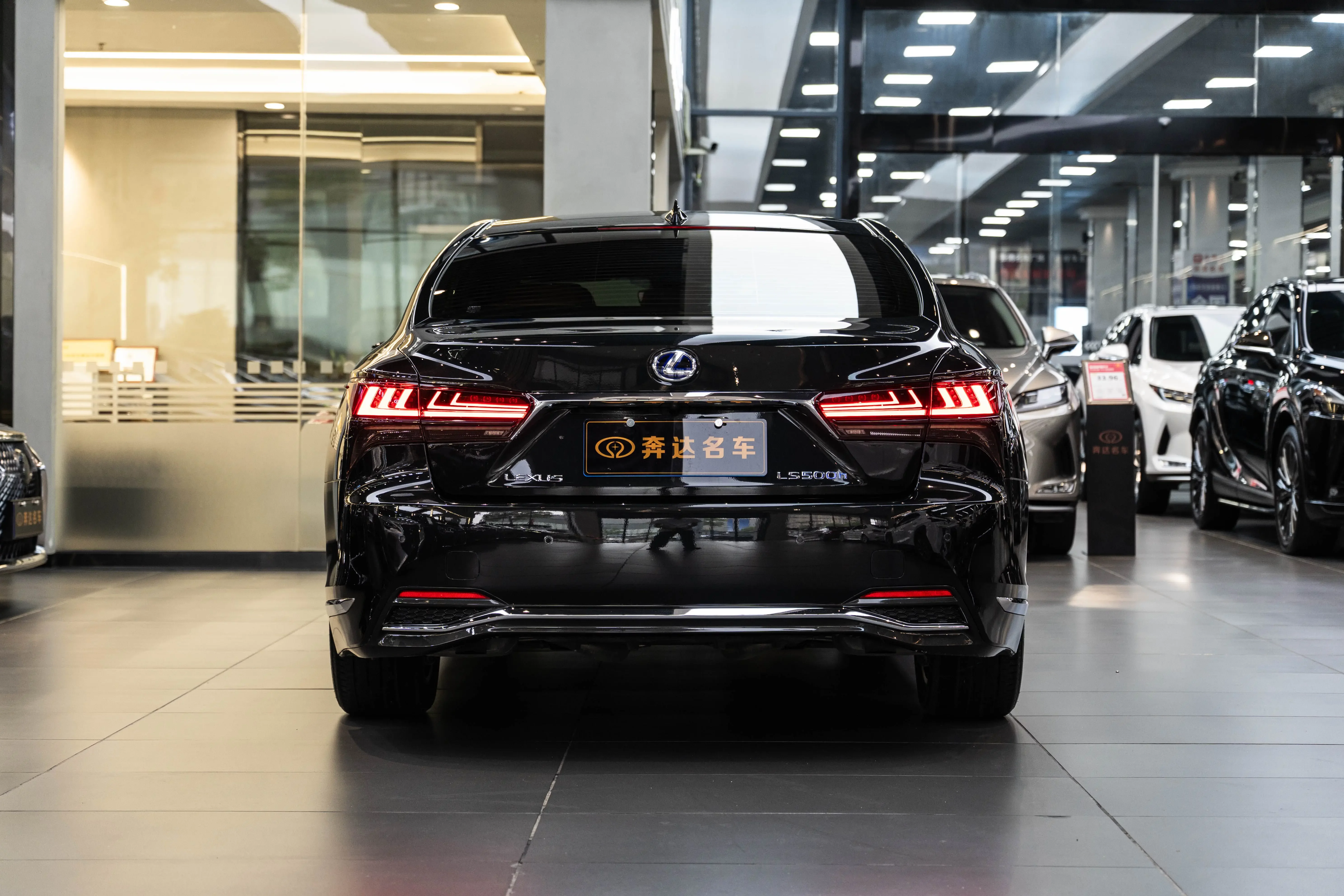 Lexus LS