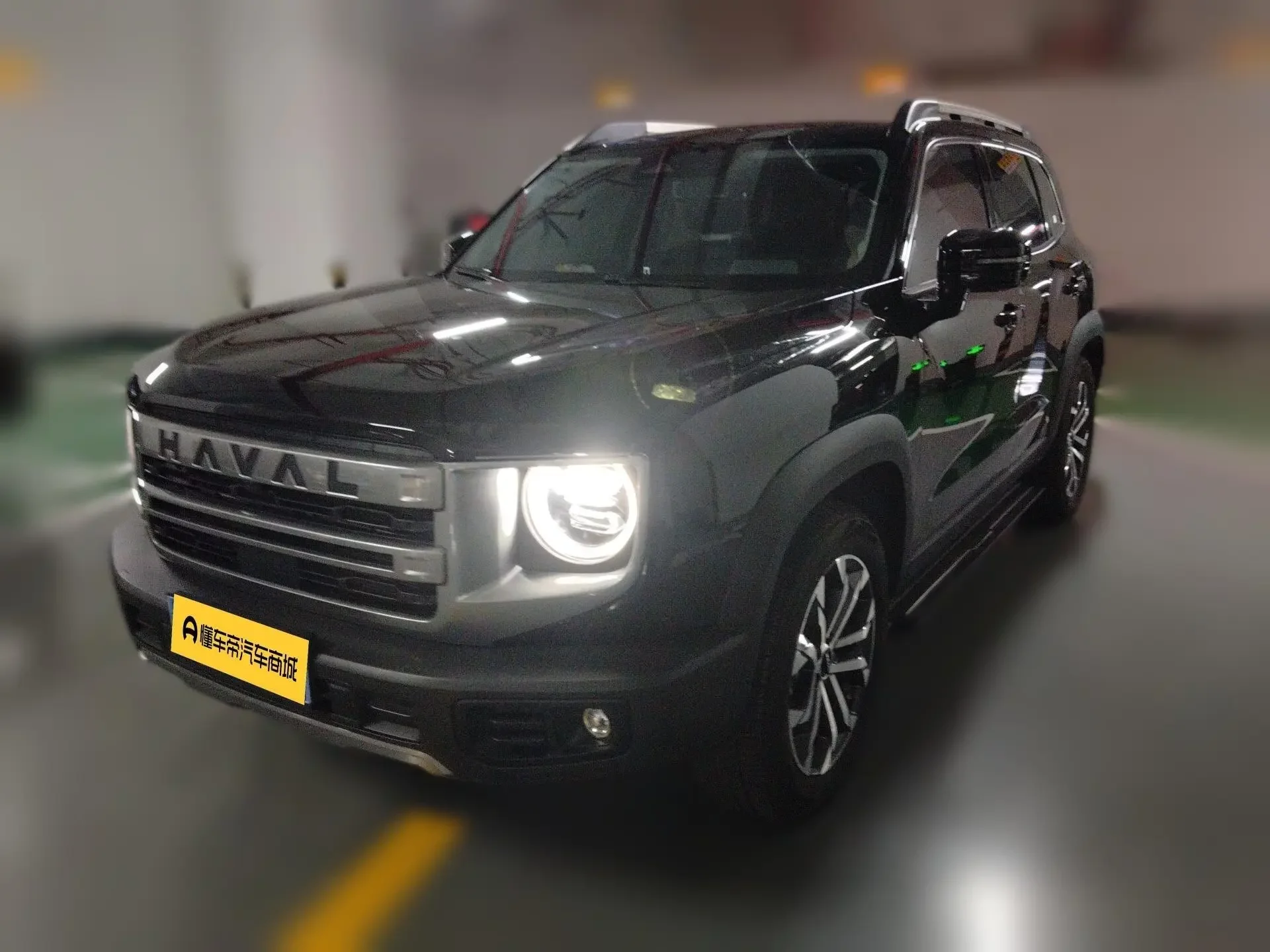 Haval Dargo