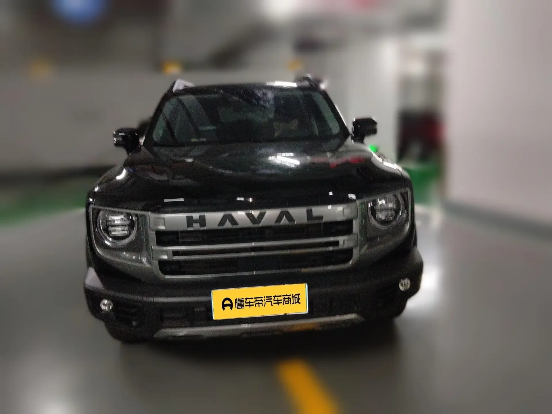 Haval Dargo