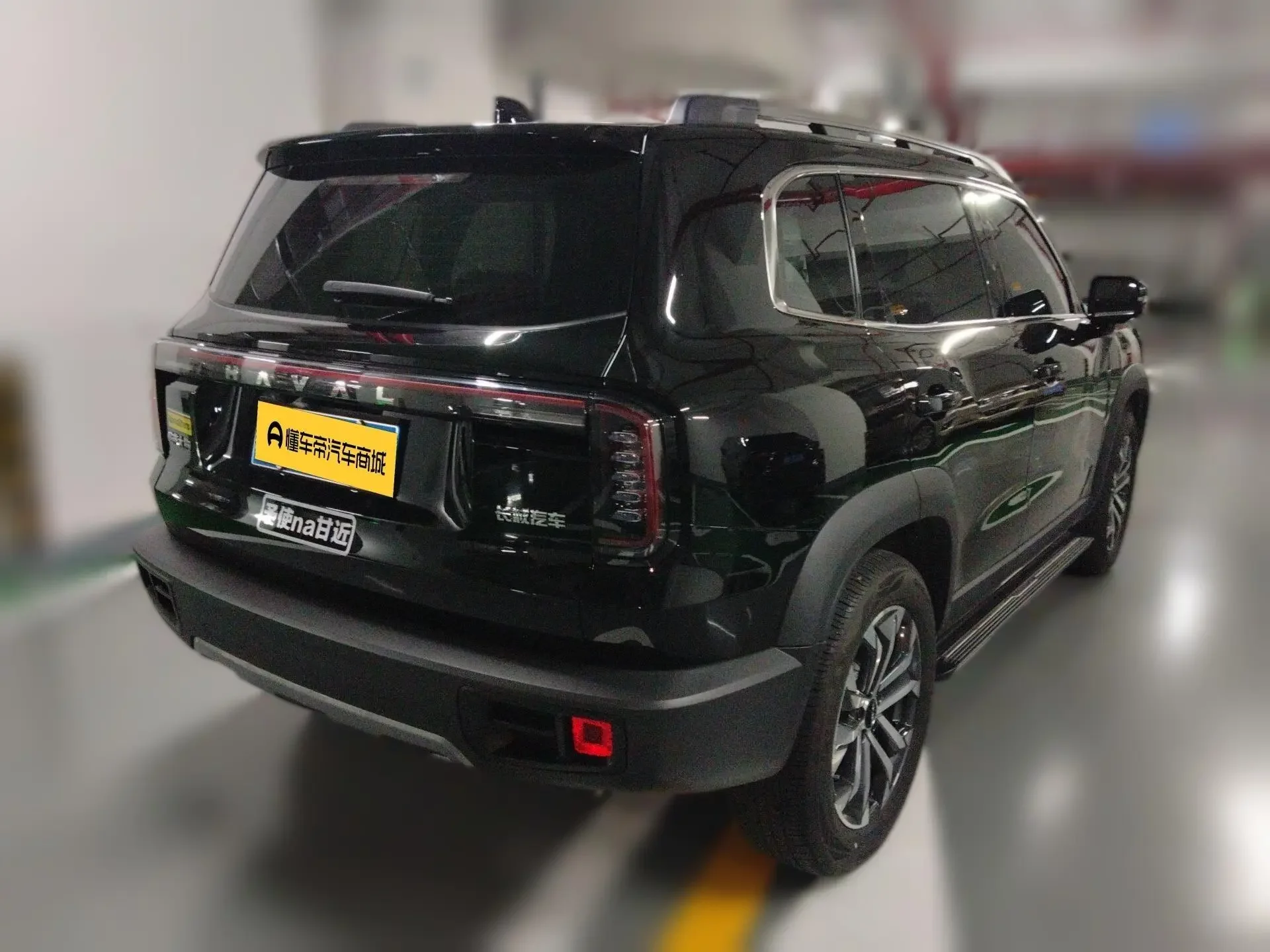 Haval Dargo