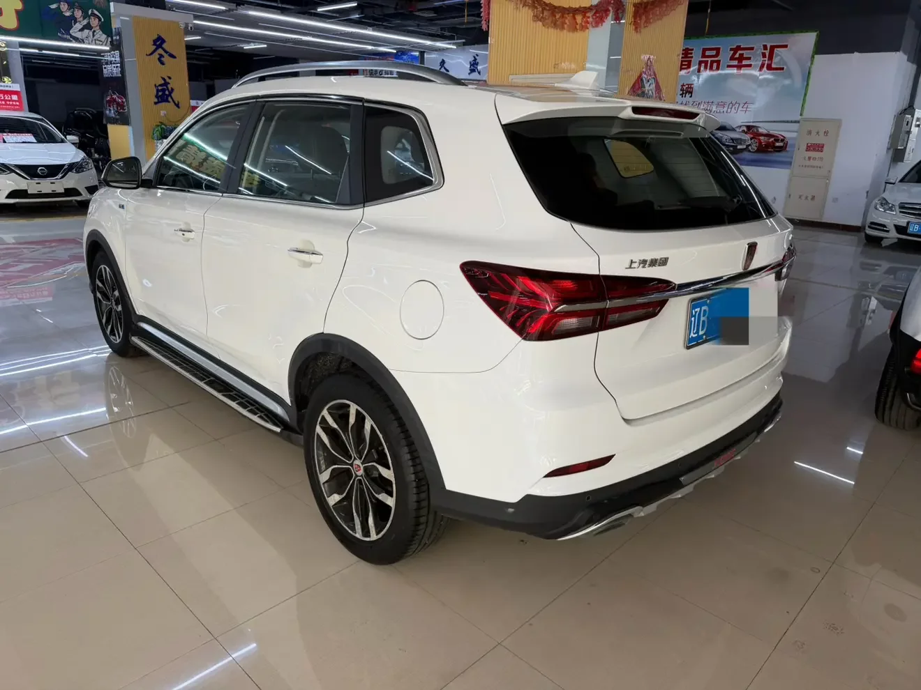 Roewe RX5