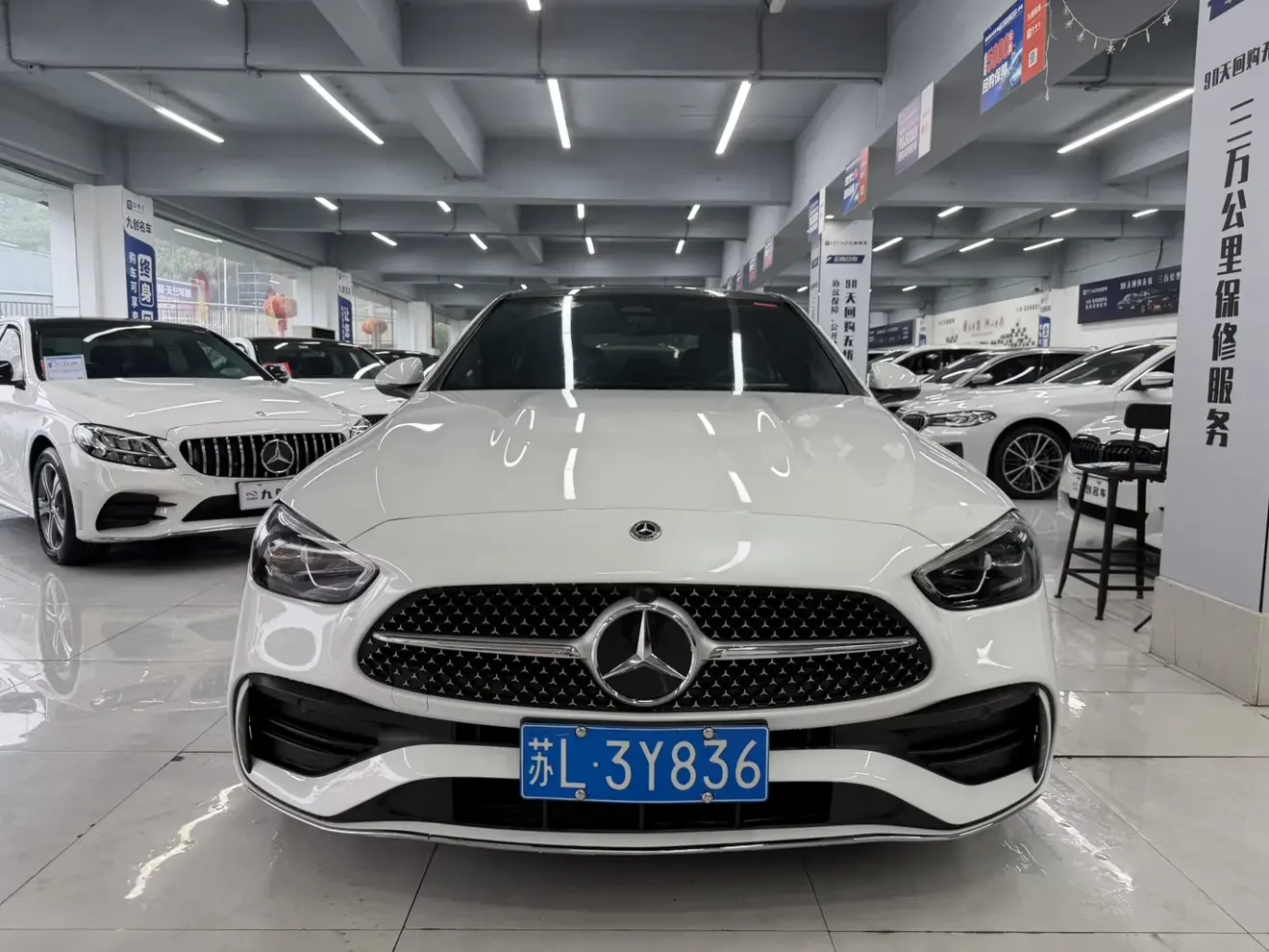 Mercedes-Benz C Class