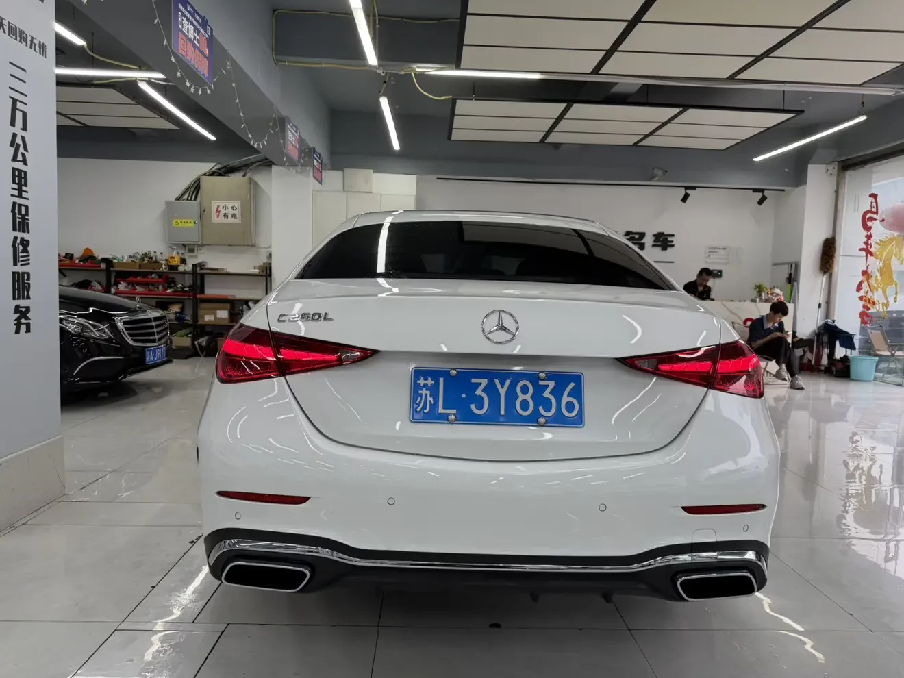 Mercedes-Benz C Class