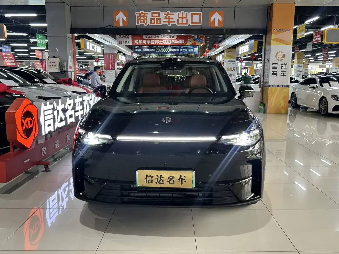 Leapmotor C16