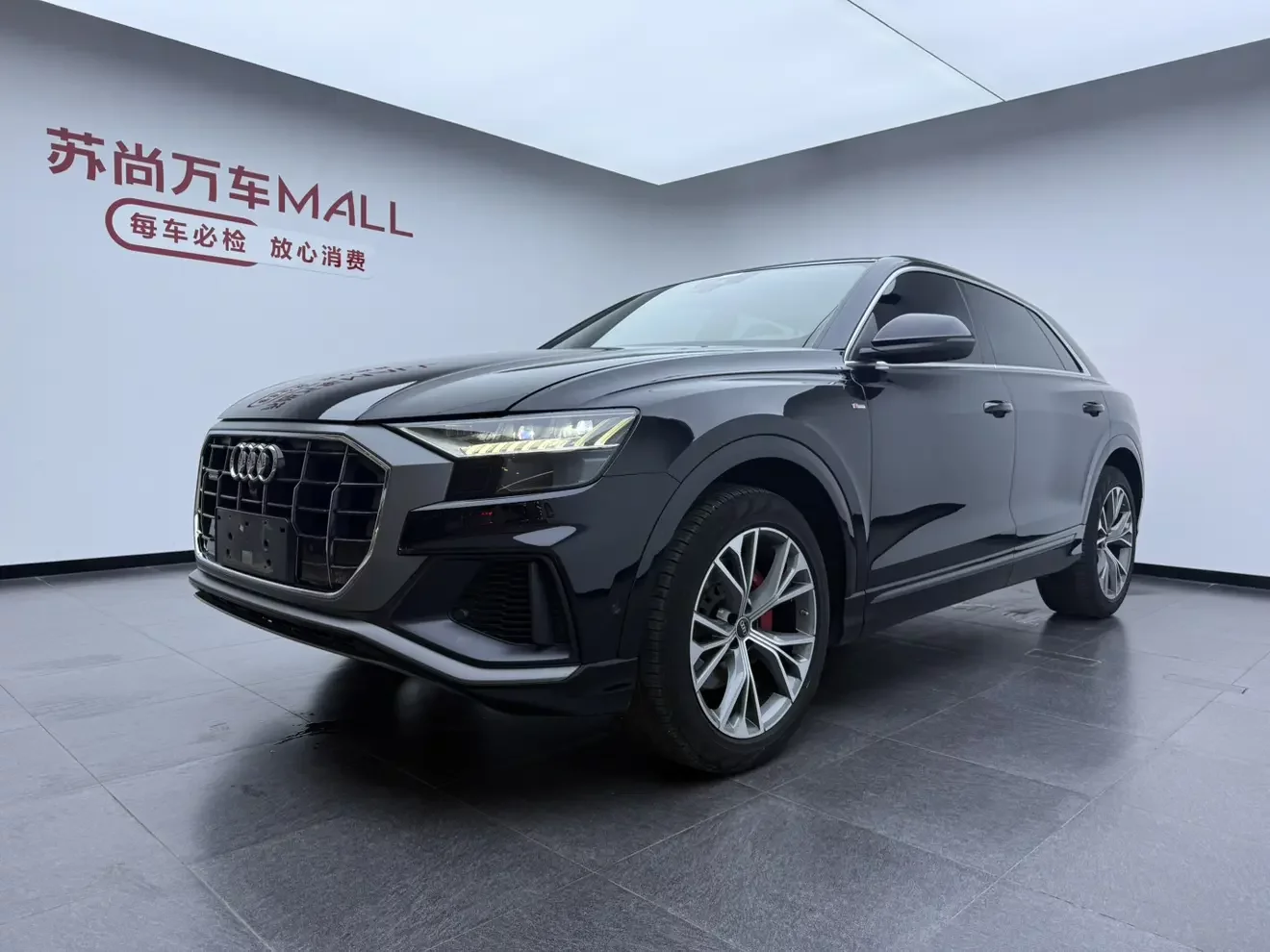 Audi Q8